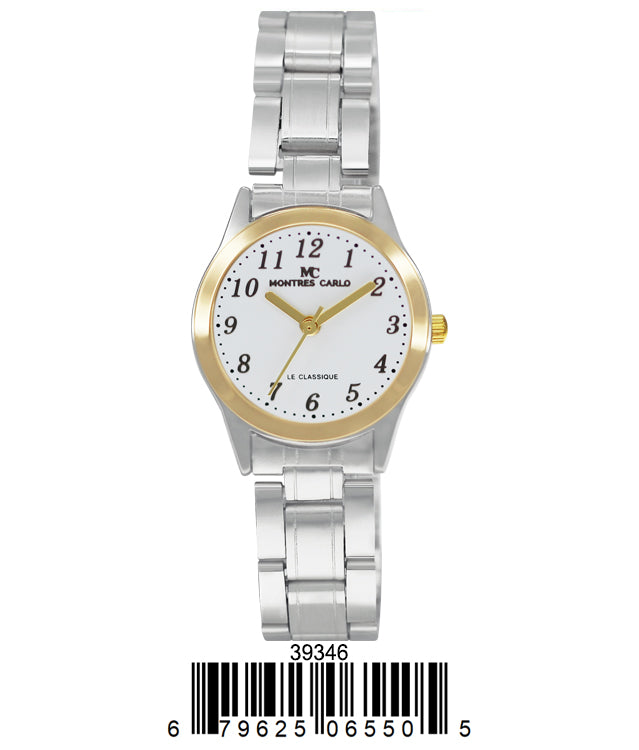 3934-B Metal Band Watch Gift Box Edition