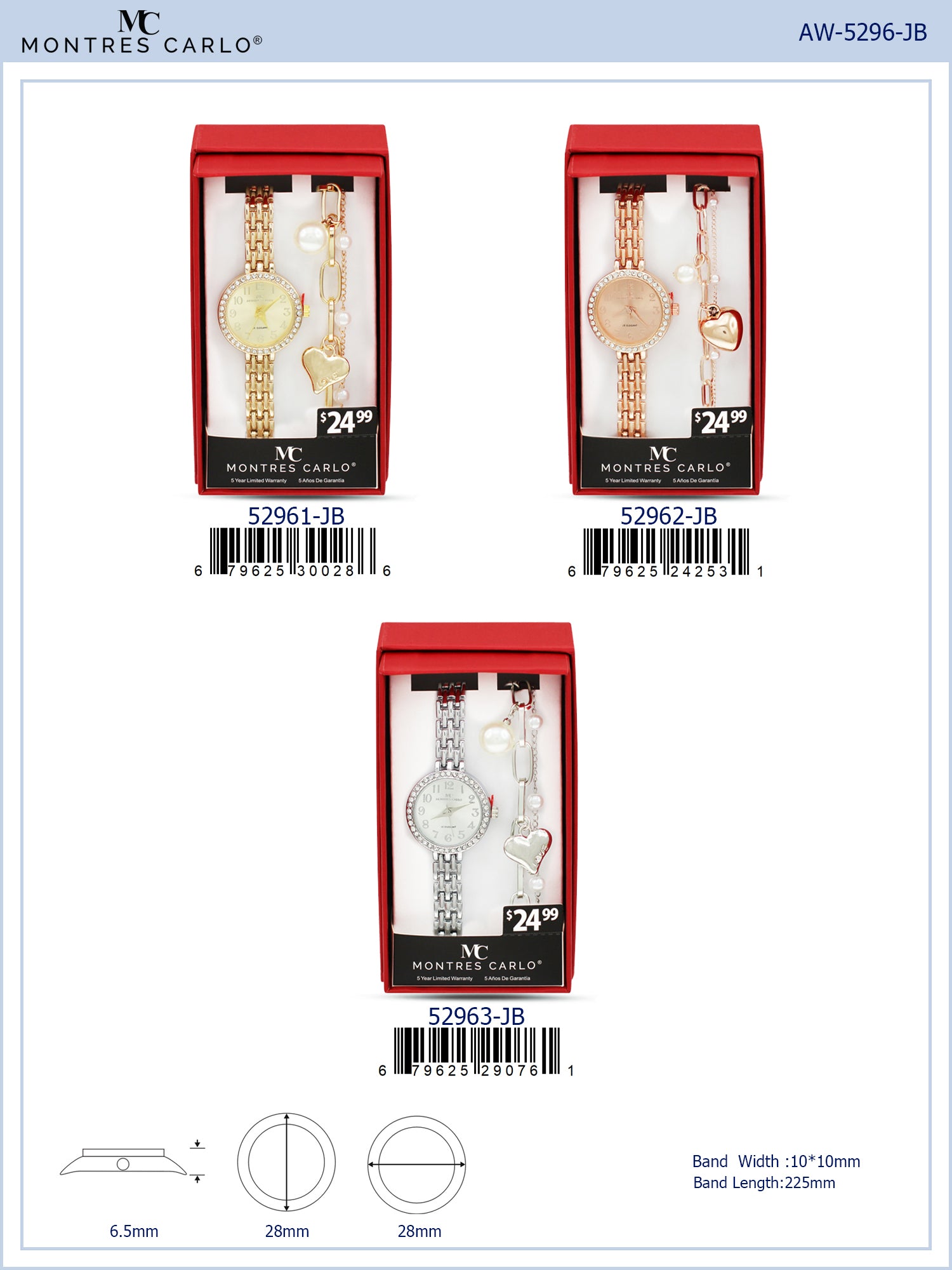 5296-JB - Montres Carlo Jewlery Gift Box with Metal Watch