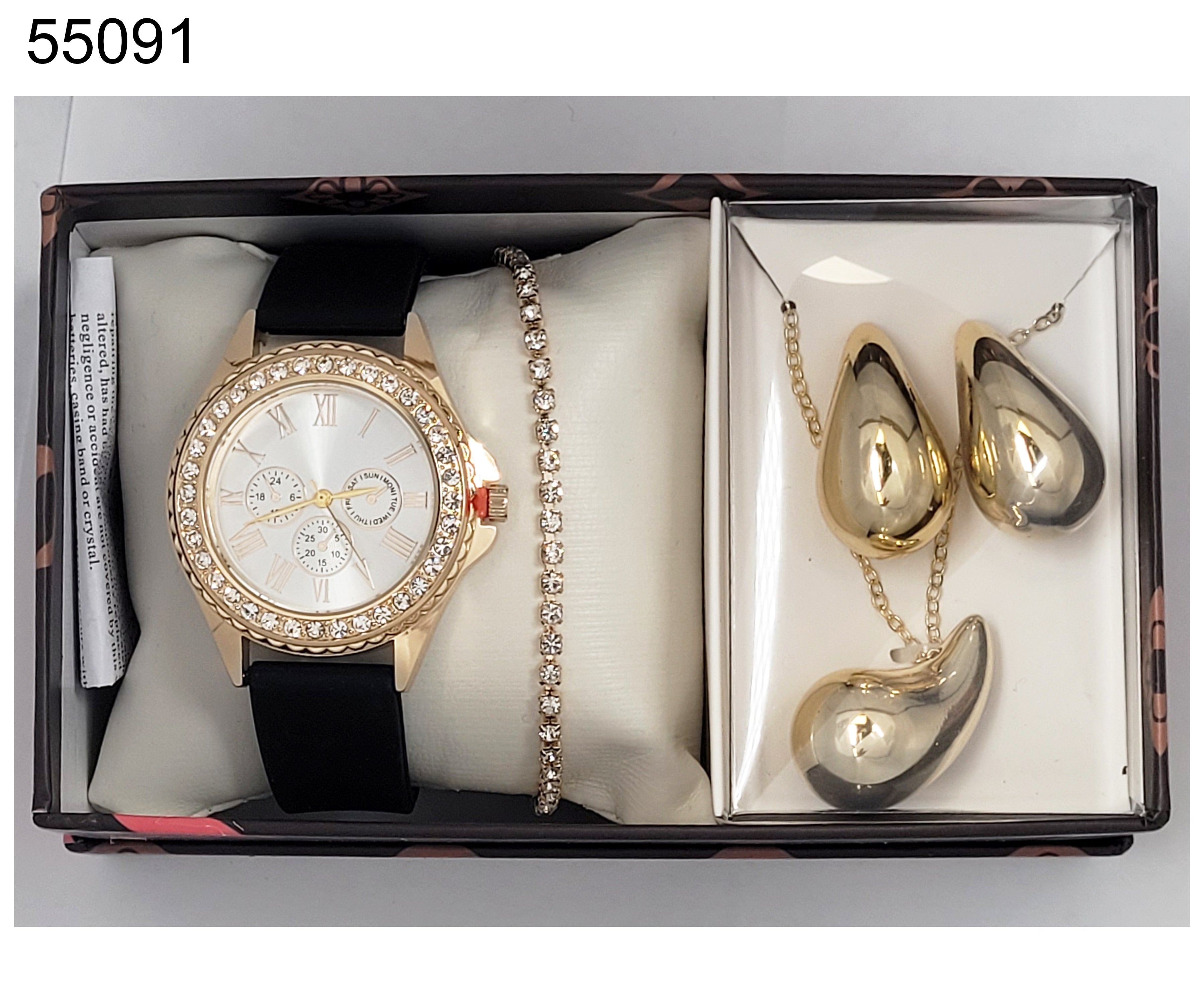 5509 - Silicon band watch Gift Box Edition