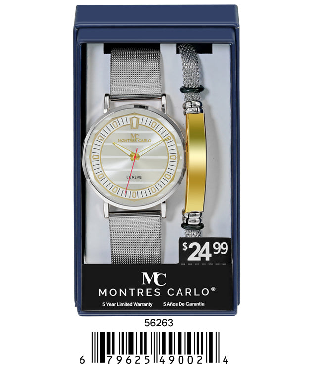 5626-JB - Watch Gift Box Collection