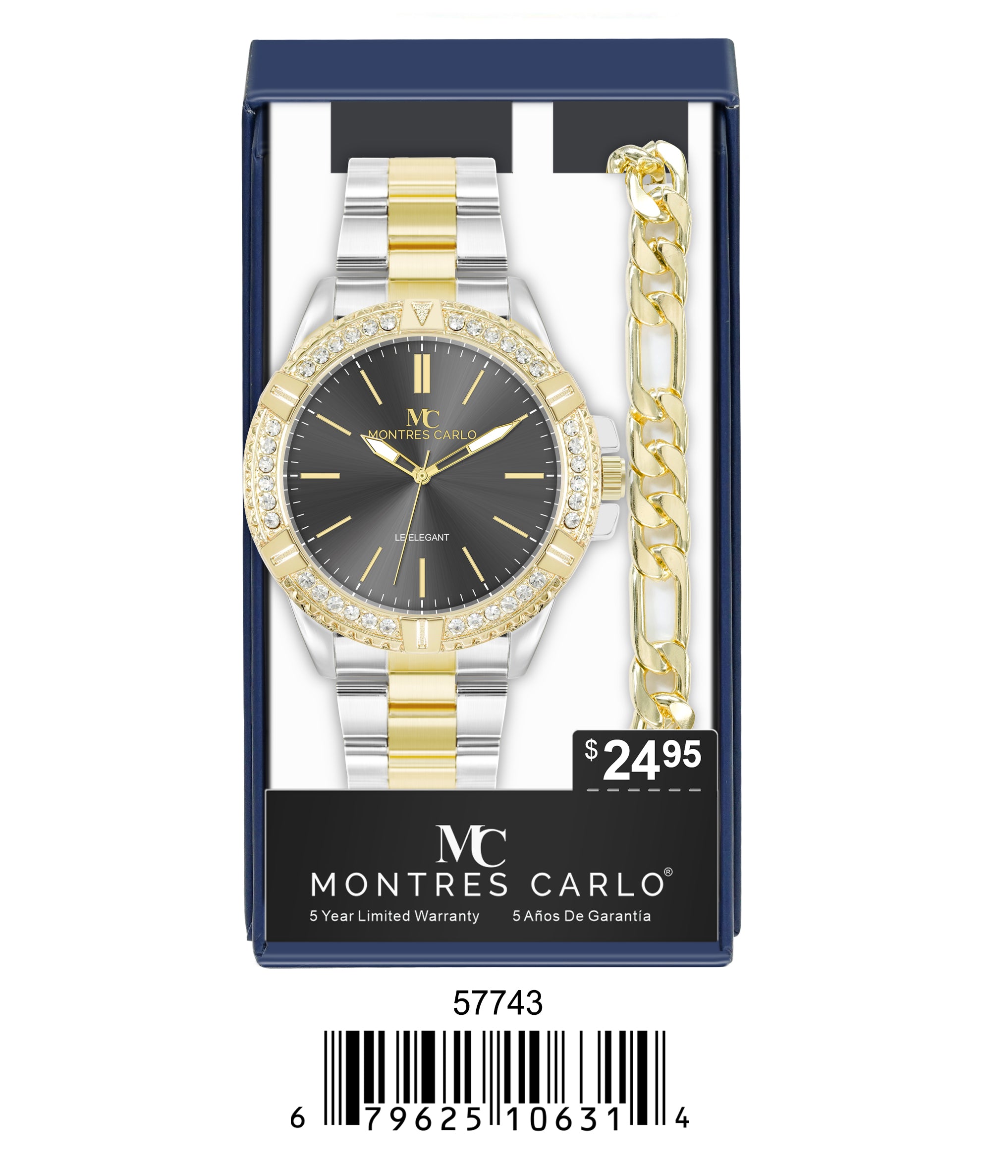 5774-JB Metal Band Watch Gift Box Edition