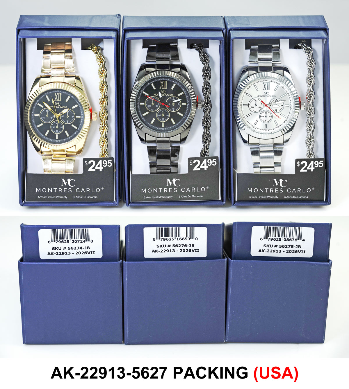 5627-JB - Watch Gift Box Collection