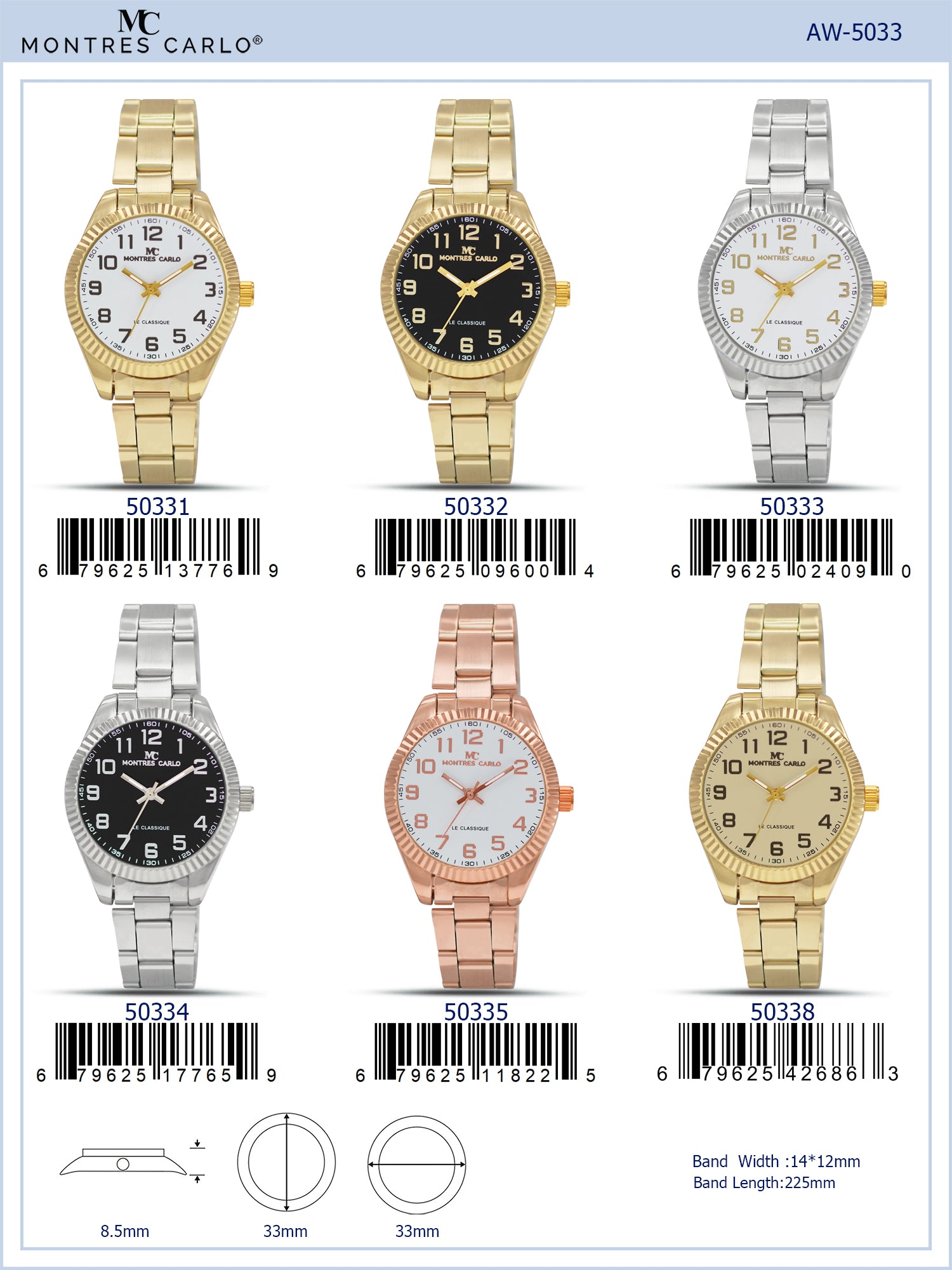5033 - Metal Band Watch