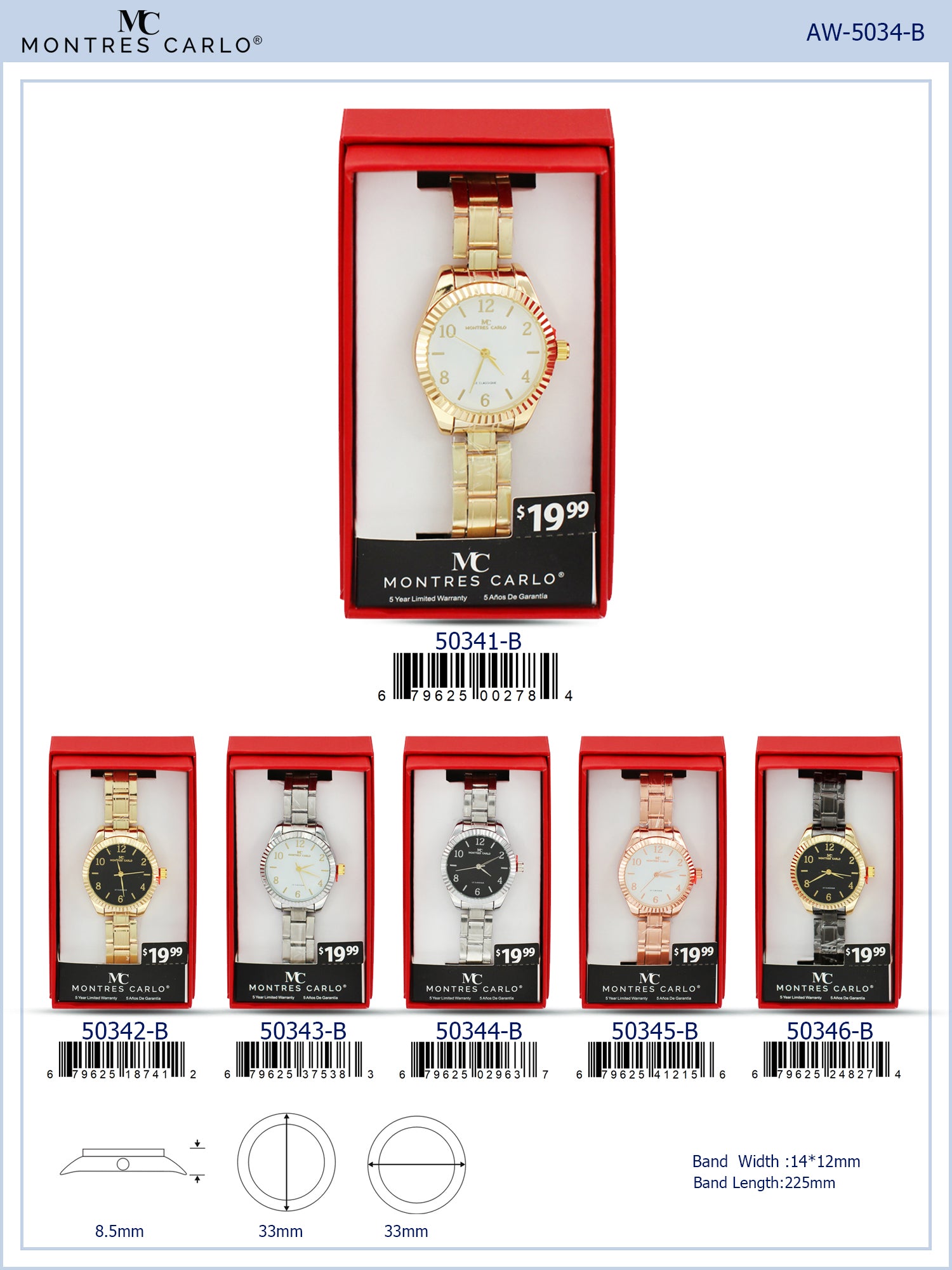 5034-B Metal Band Watch Gift Box Edition