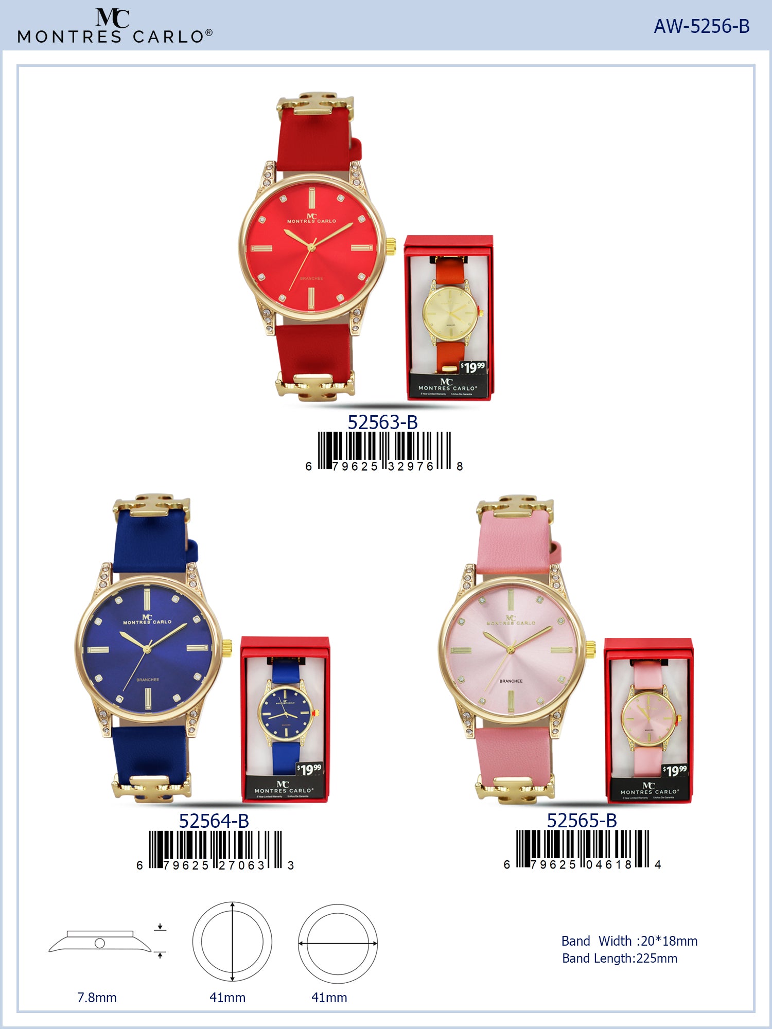 5256-B Faux Leather Band Watch Gift Box Edition