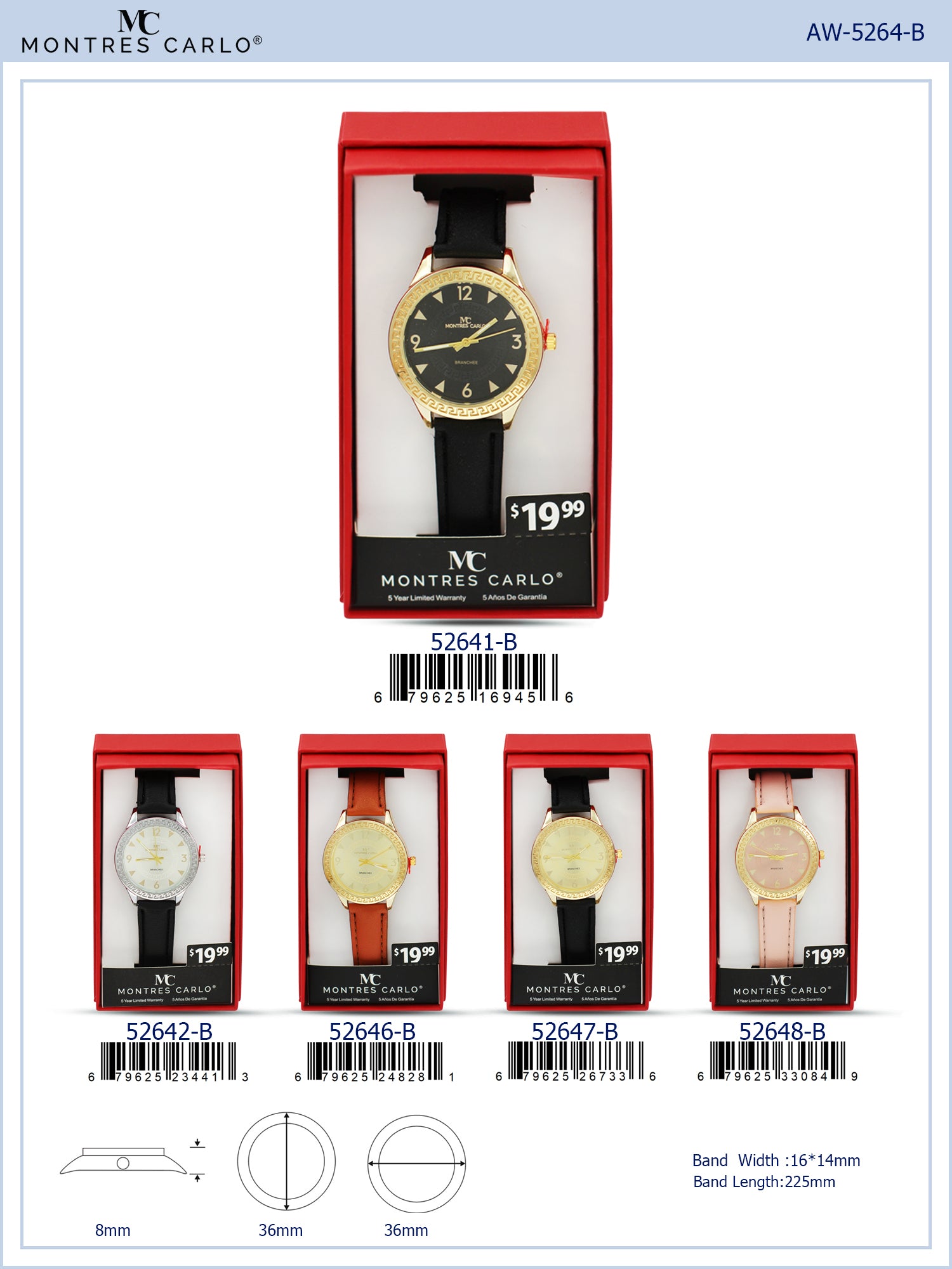 5264-B Faux Leather Band Watch Gift Box Edition