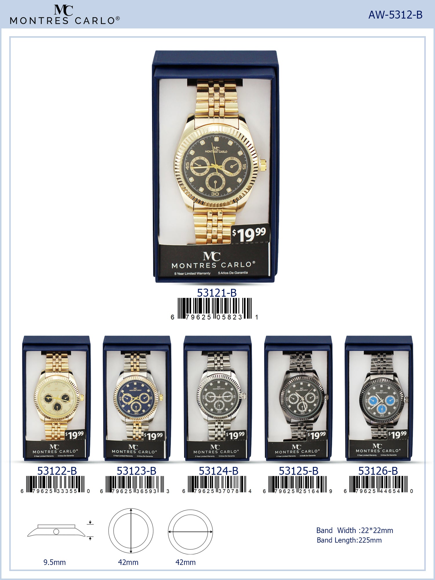 5312-B Metal Band Watch Gift Box Edition