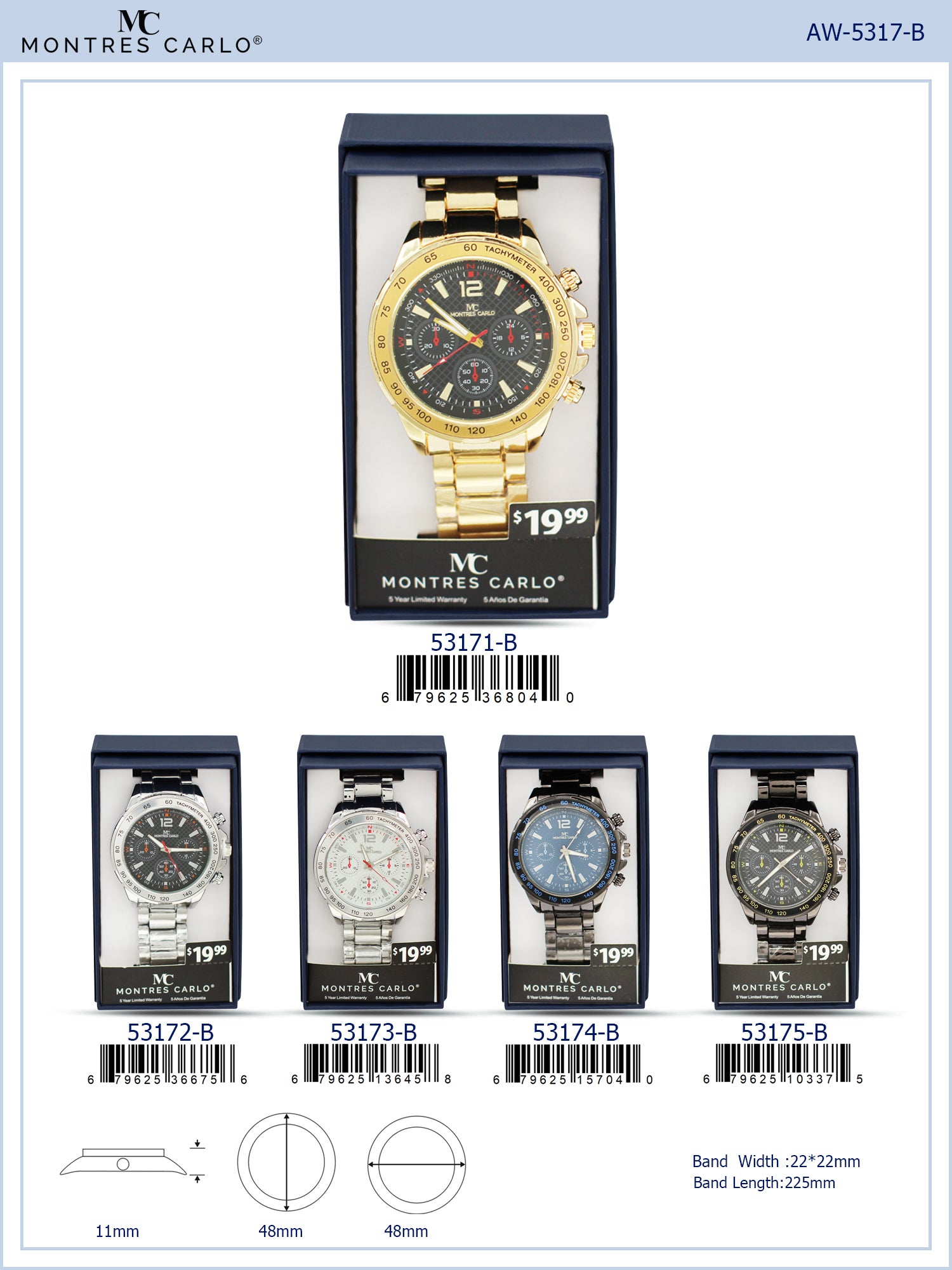 5317-B Metal Band Watch Gift Box Edition