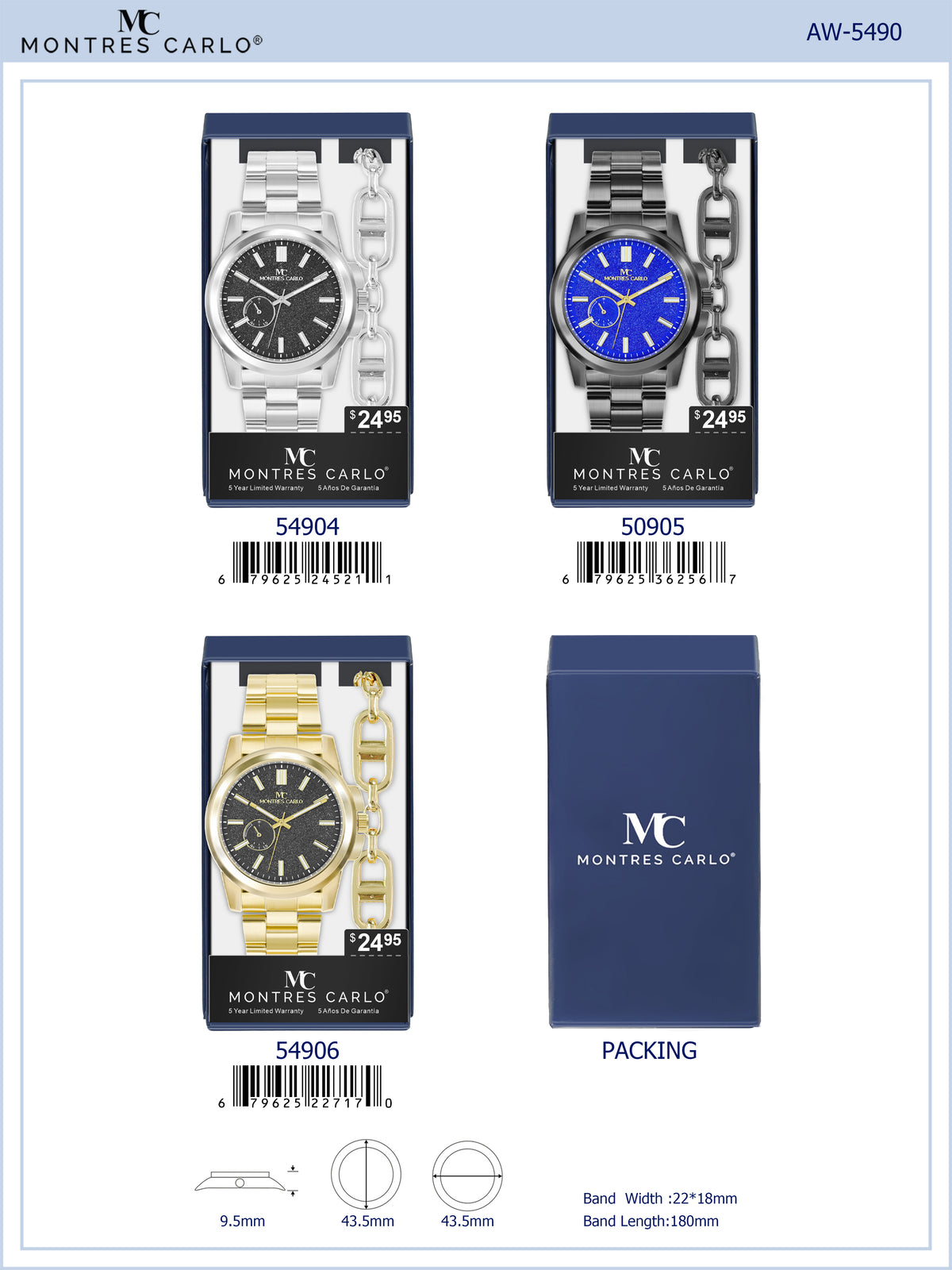 5490-JB - Watch Gift Box Collection