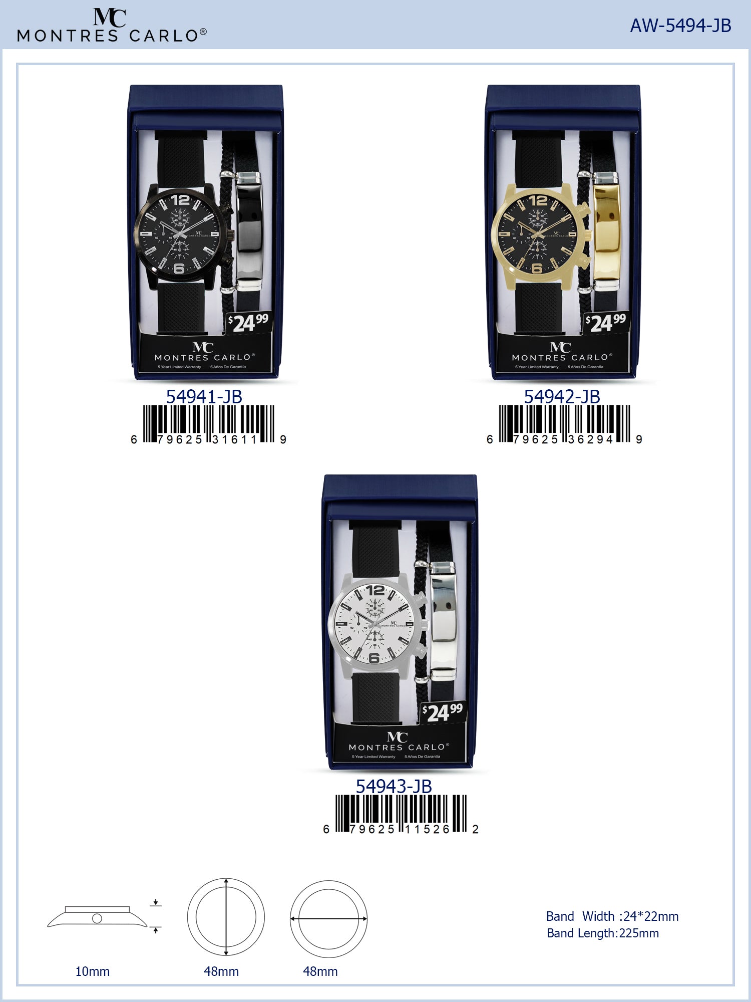 5494-JB - Watch Gift Box Collection