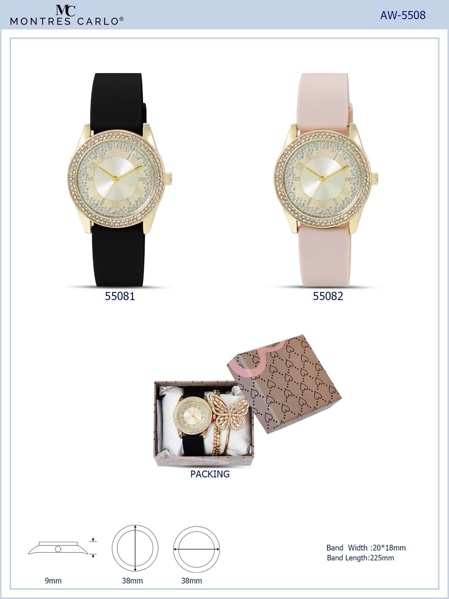 5508 - Silicon band watch Gift Box Edition