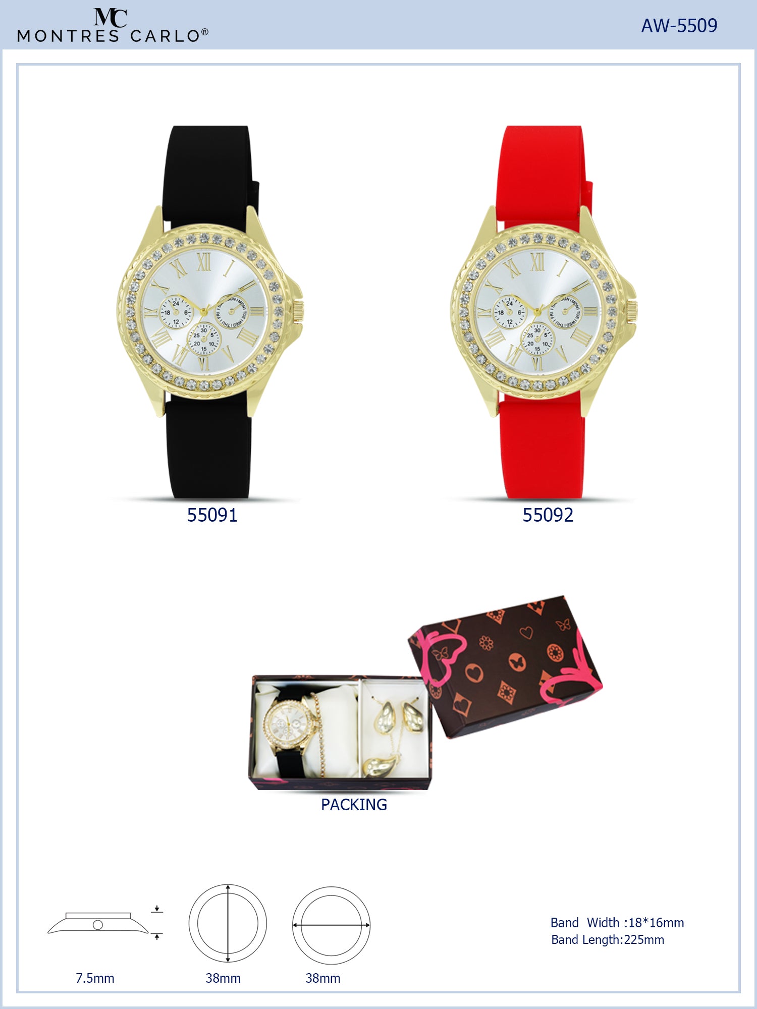 5509 - Silicon band watch Gift Box Edition