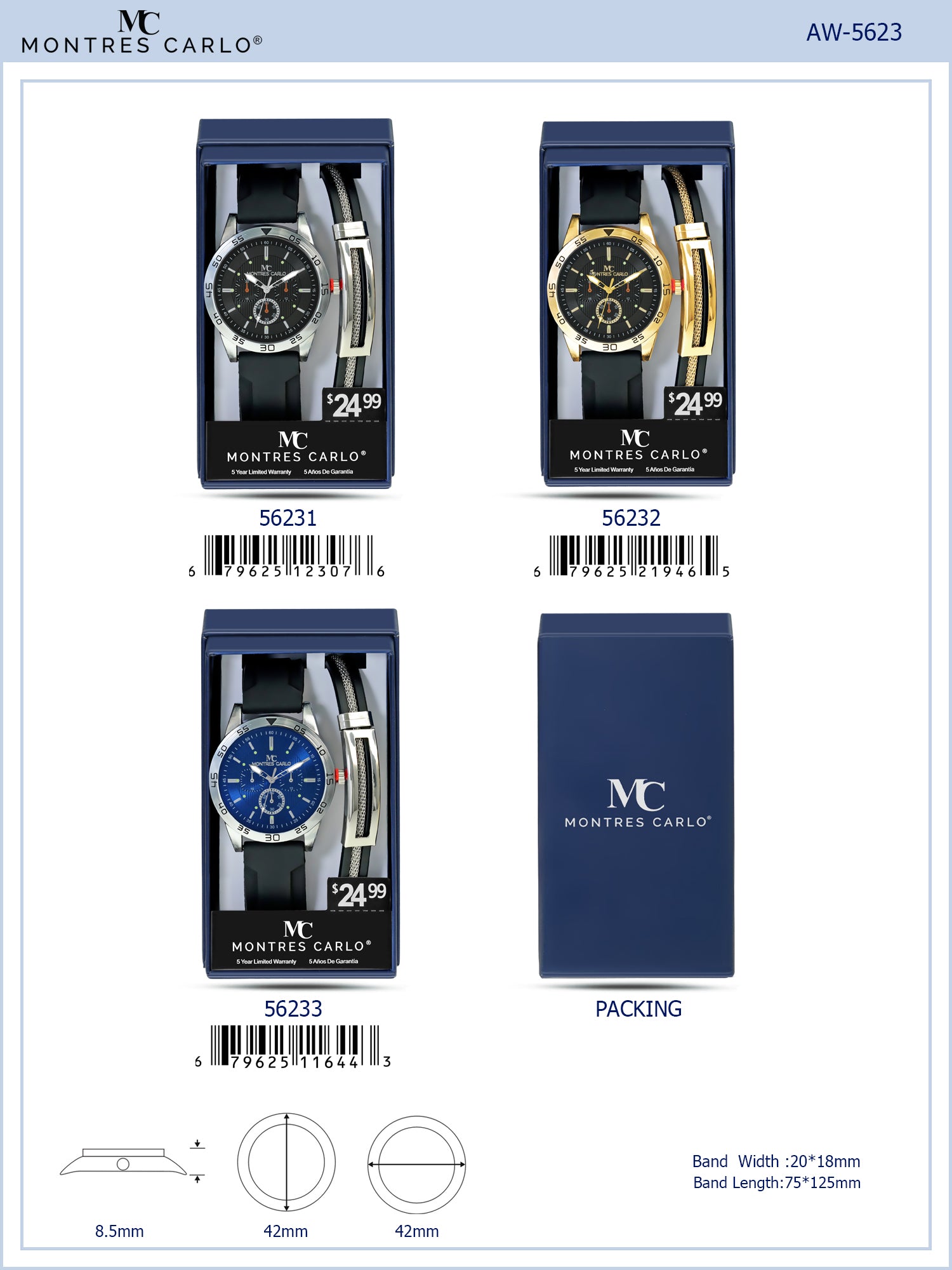 5623-JB - Watch Gift Box Collection