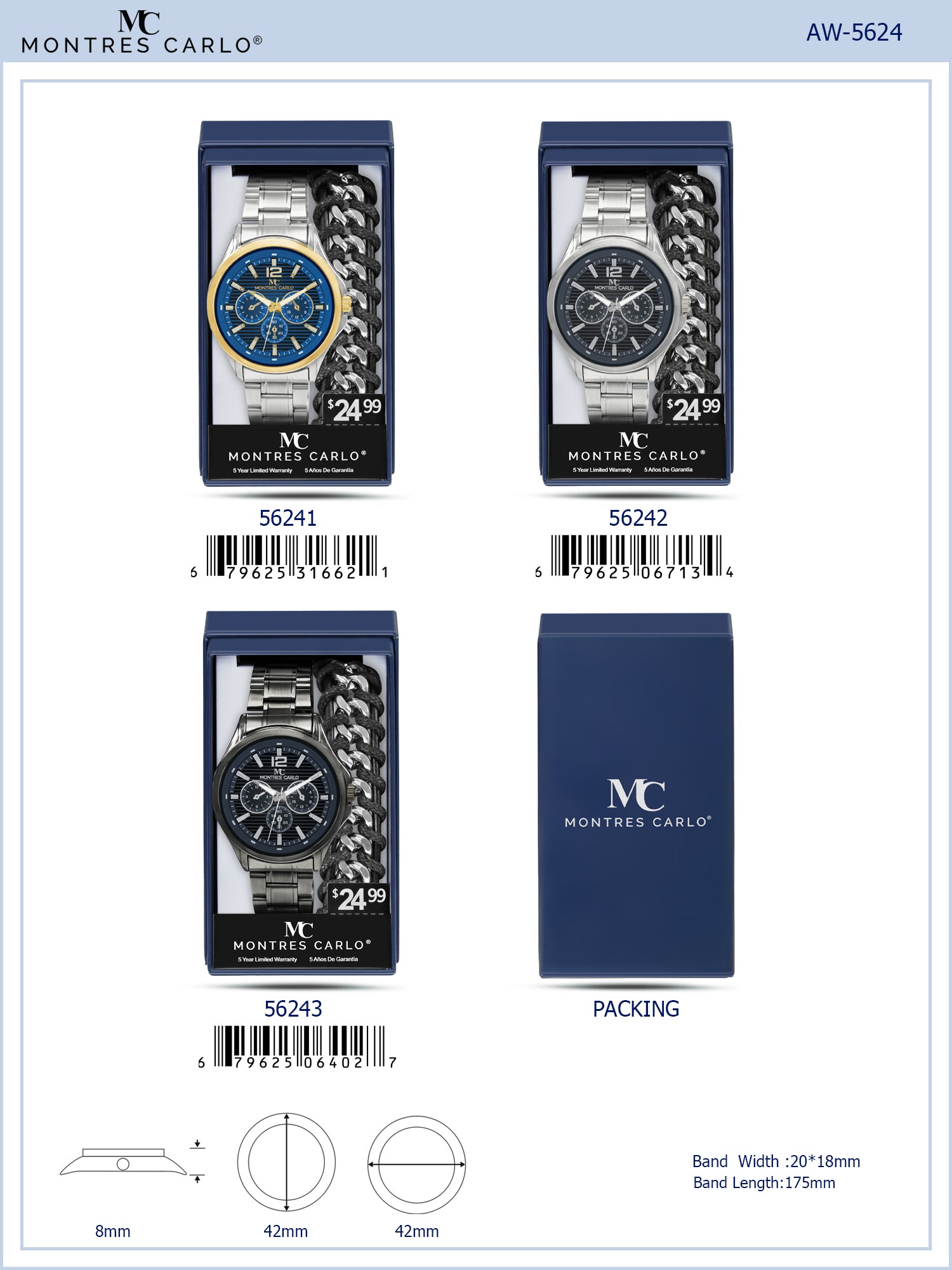 5624-JB - Watch Gift Box Collection