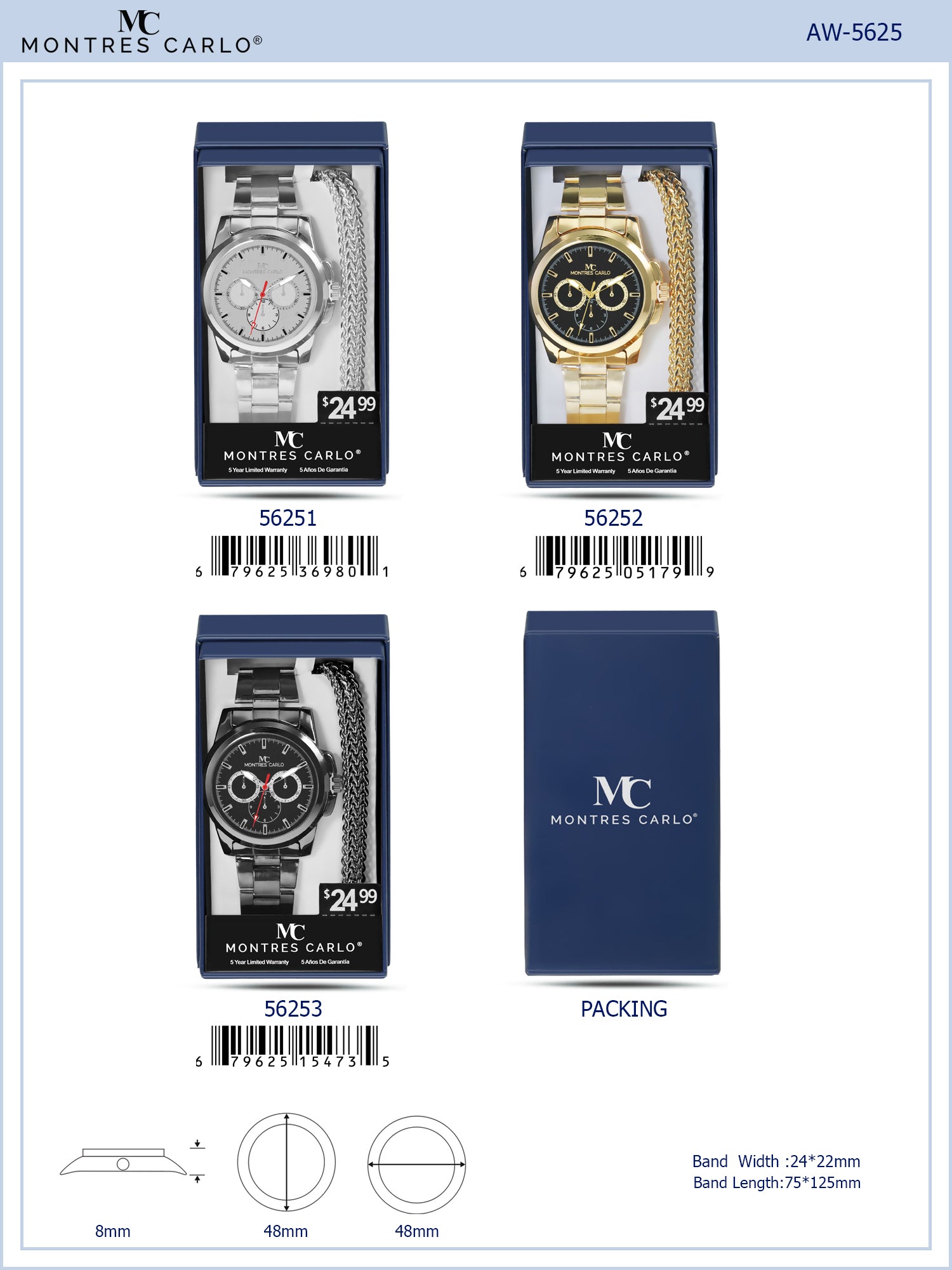 5625-JB - Watch Gift Box Collection