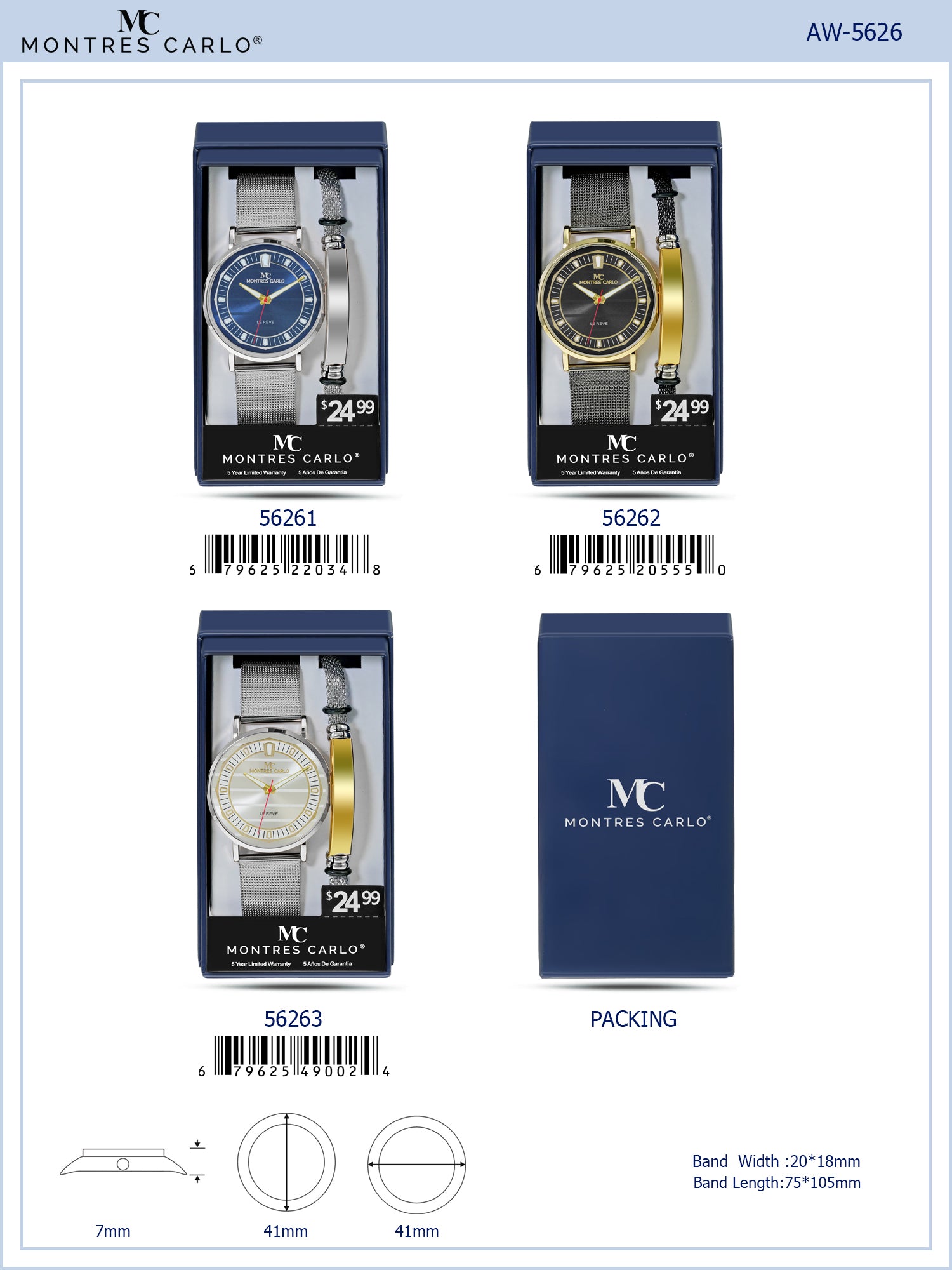 5626-JB - Watch Gift Box Collection