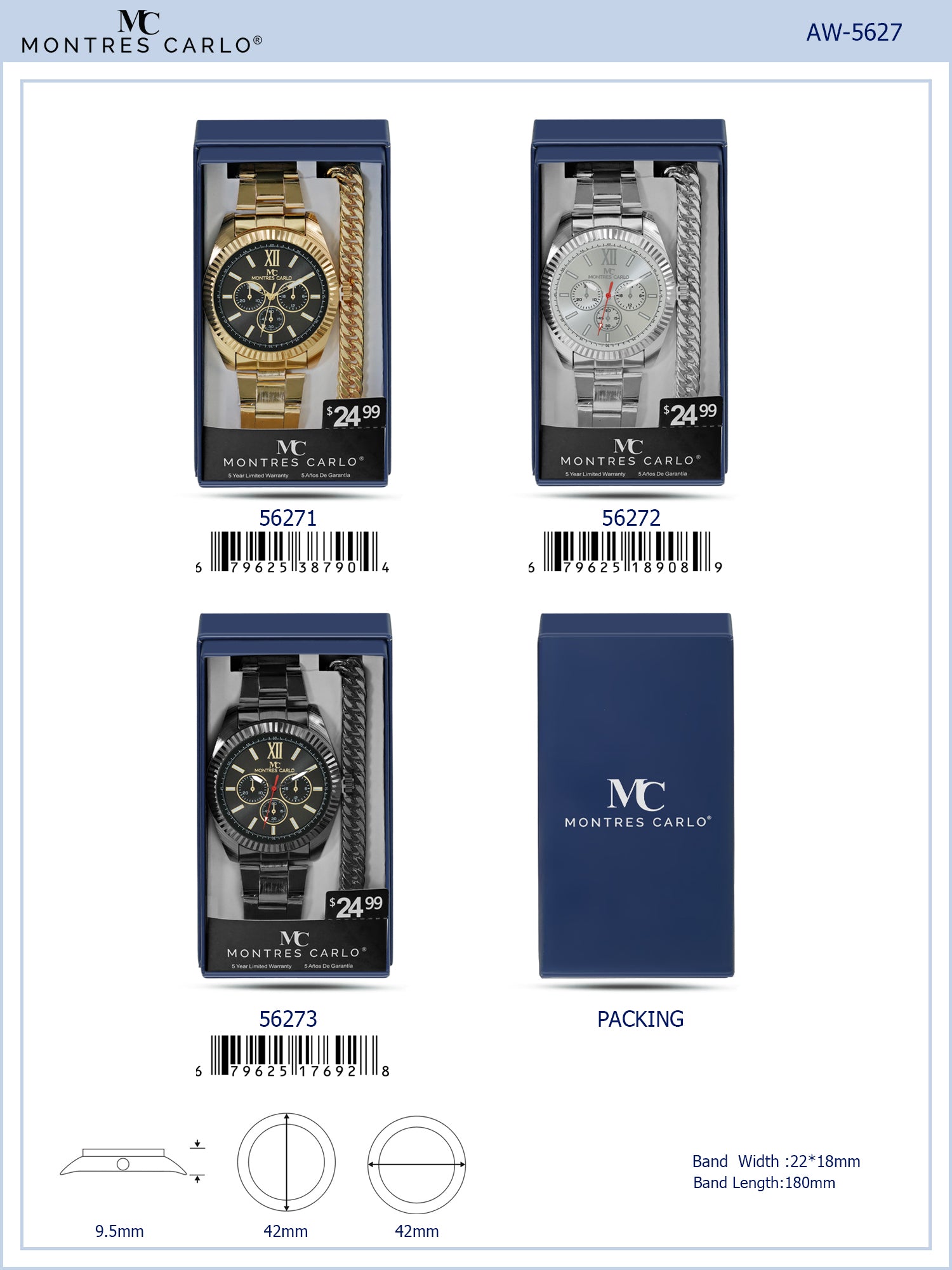 5627-JB - Watch Gift Box Collection