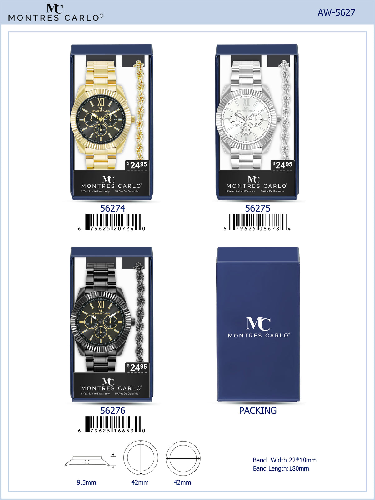 5627-JB - Watch Gift Box Collection