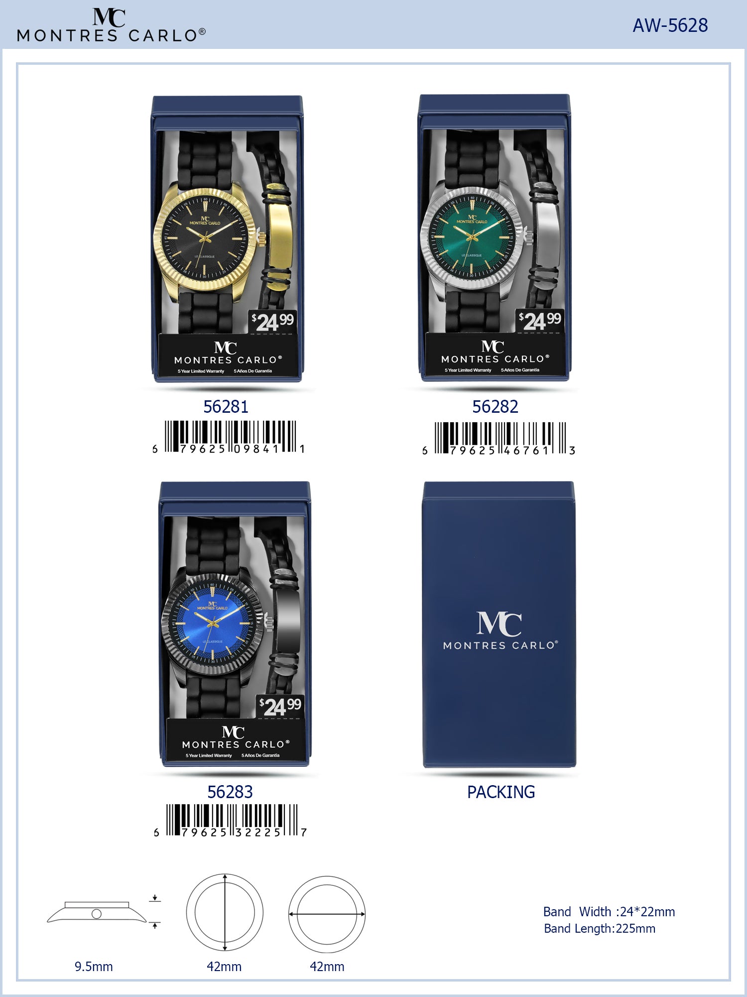 5628-JB - Watch Gift Box Collection