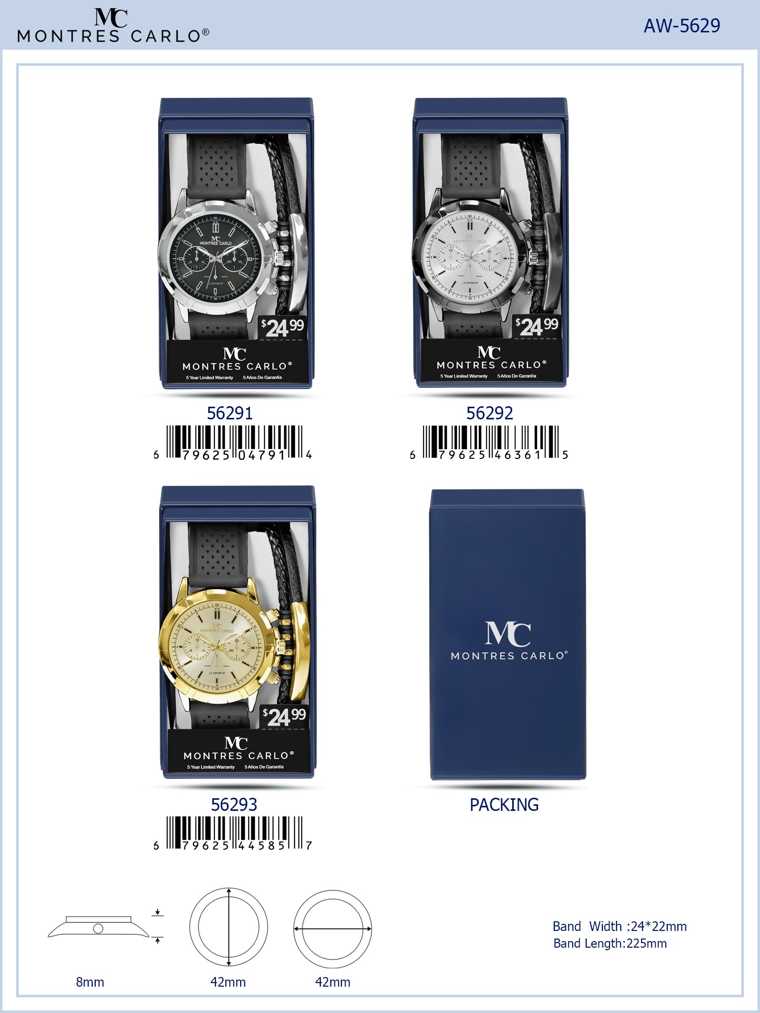 5629-JB - Watch Gift Box Collection