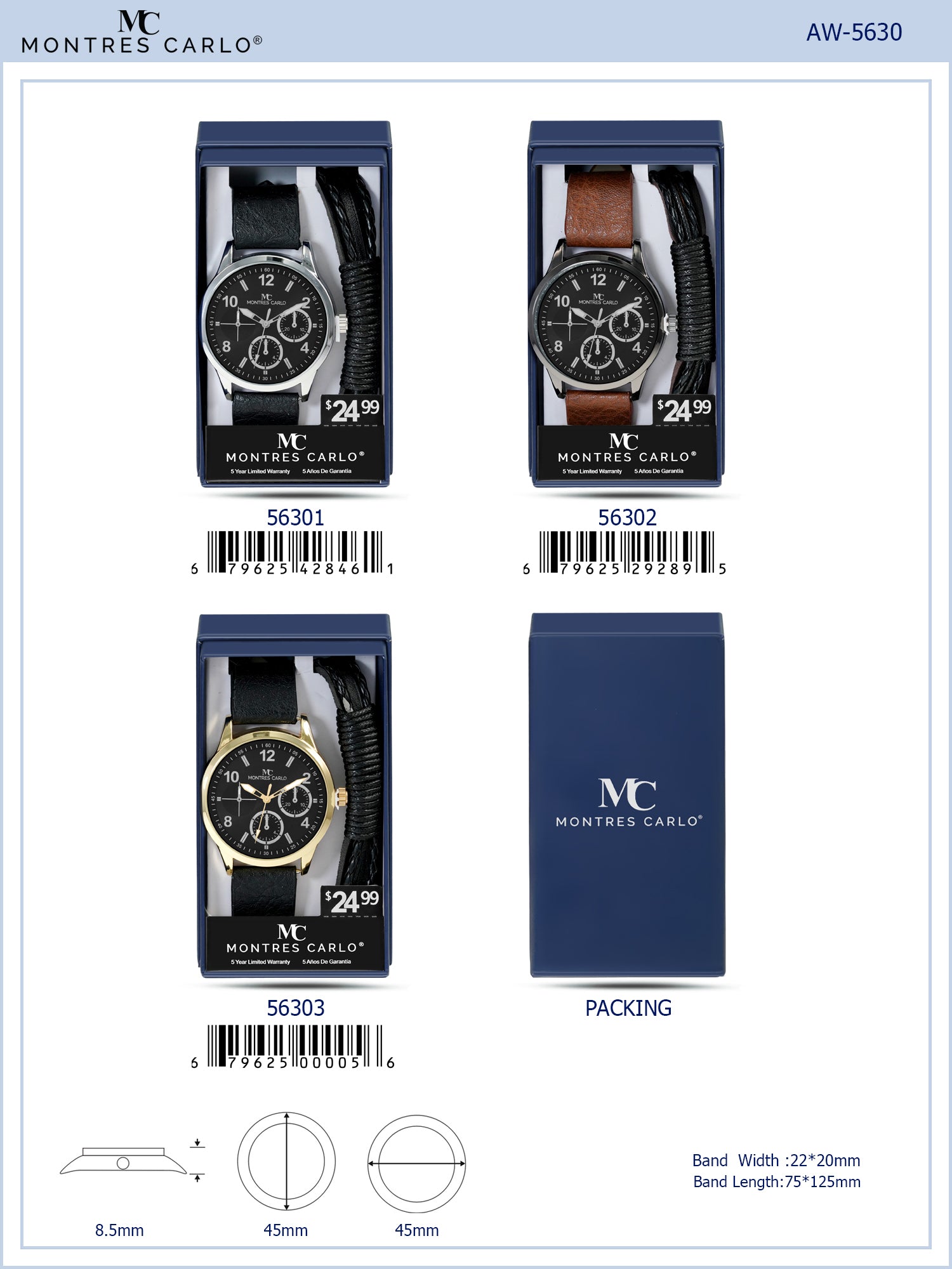 5630-JB - Watch Gift Box Collection