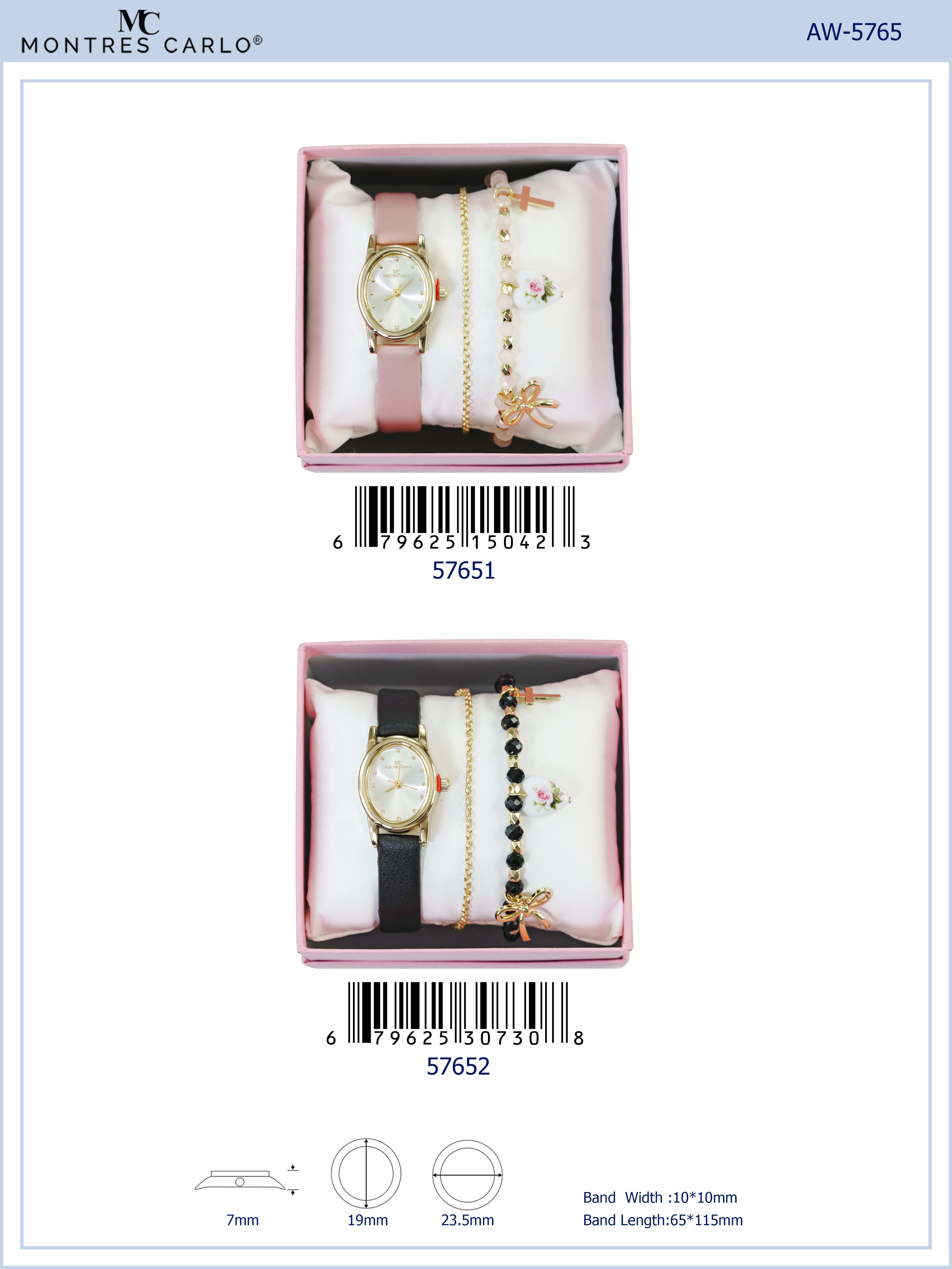 5765-JB - Montres Carlo Jewlery Gift Box with Metal Watch
