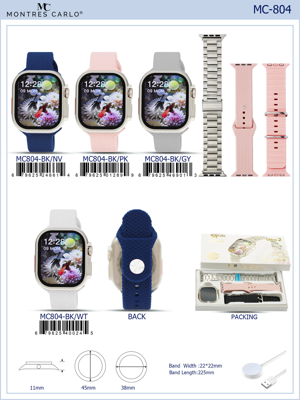 MC804 - Ultra Smart Watch Gift Set – AkzanWholesale