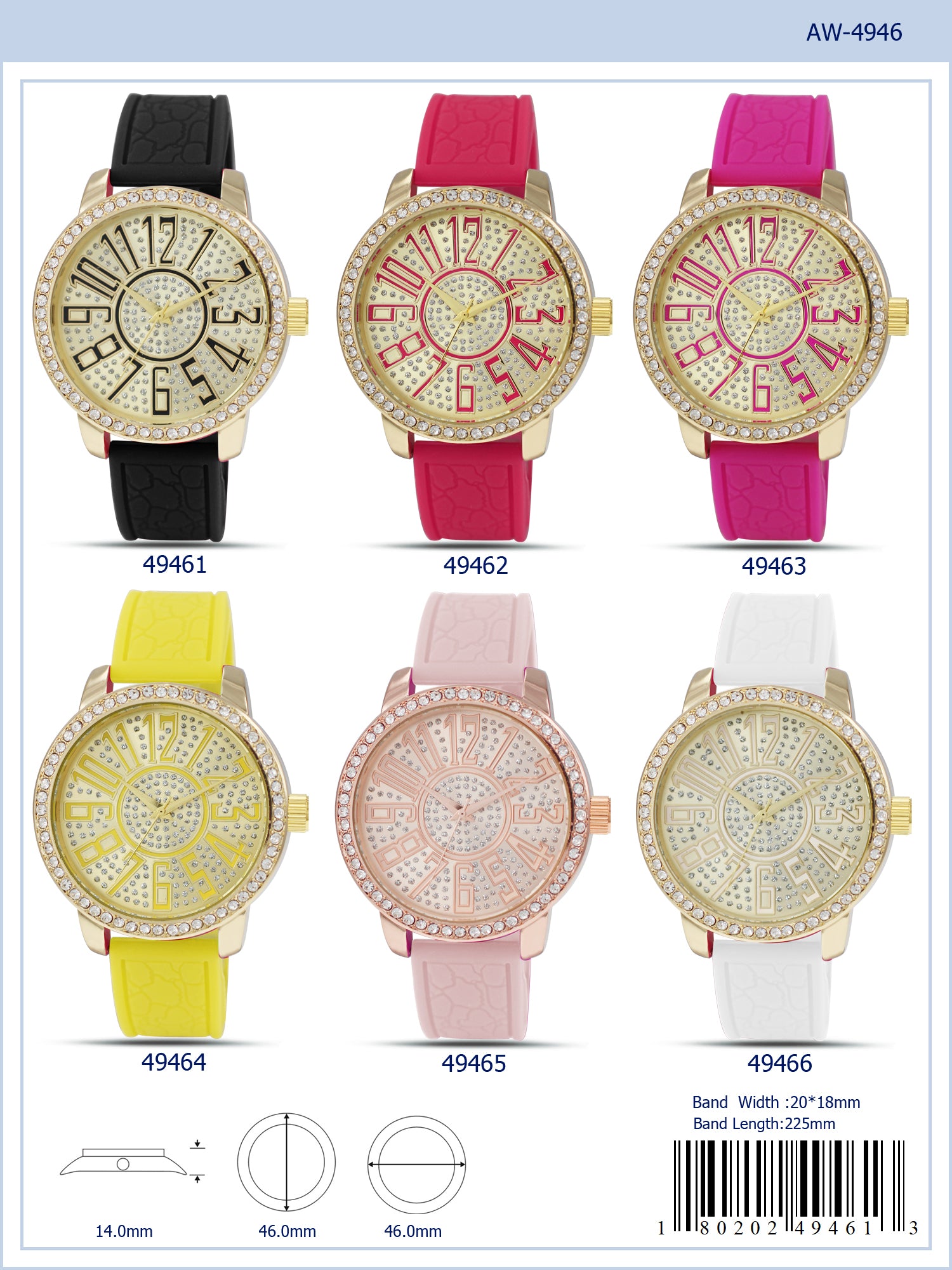 4946 - Silicon Band Watch