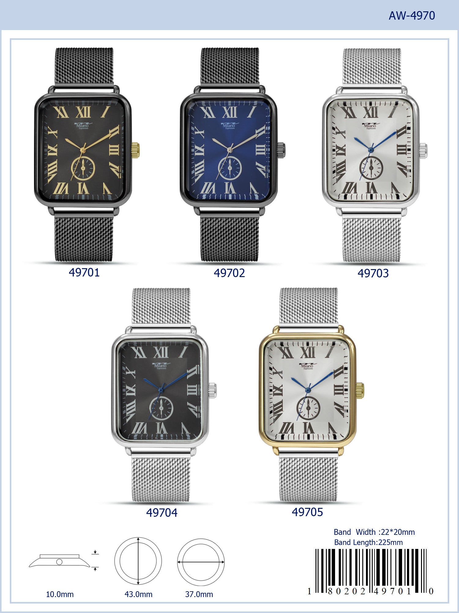 4970 - Mesh Band Watch