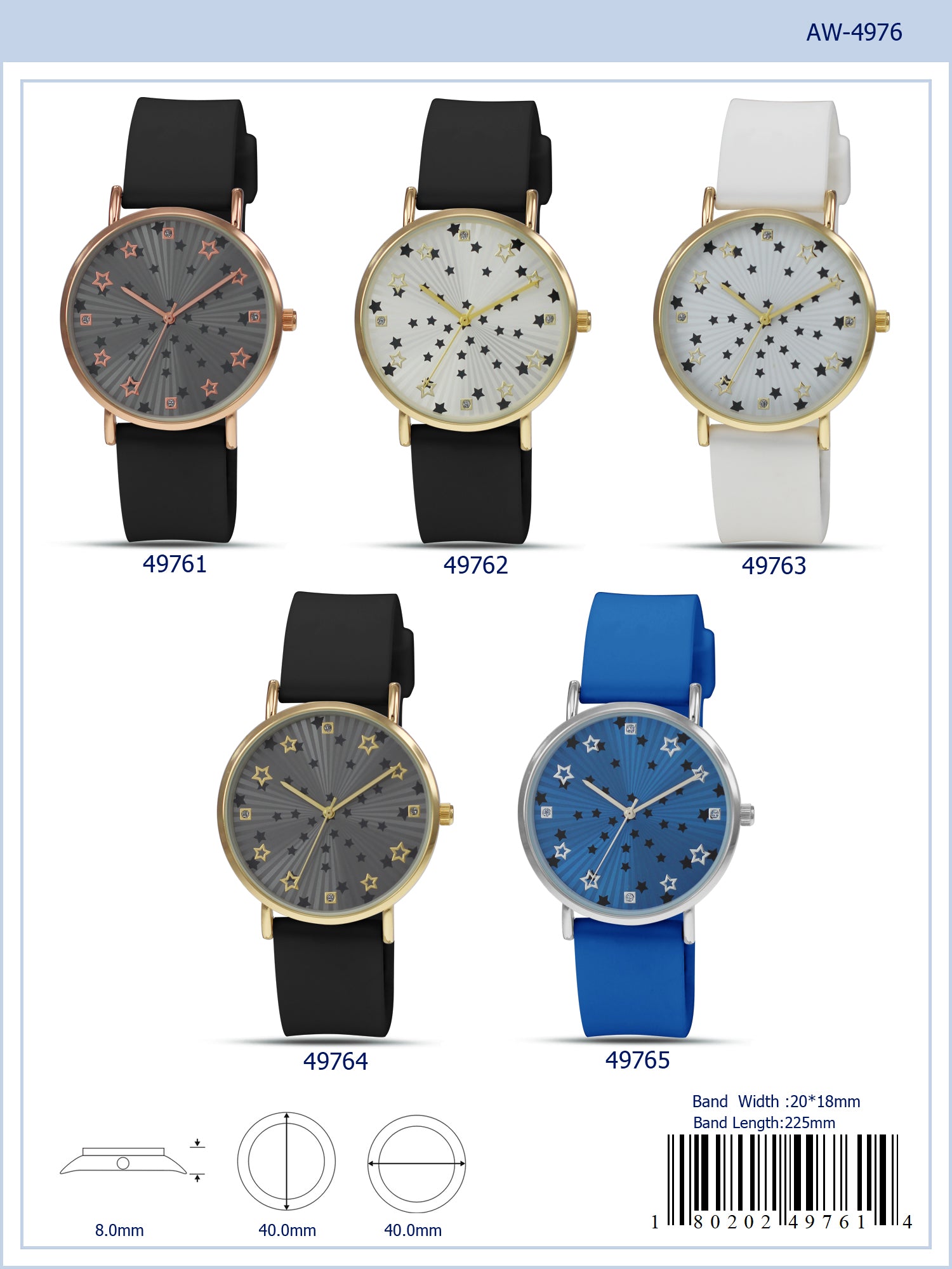 4976 - Silicon Band Watch