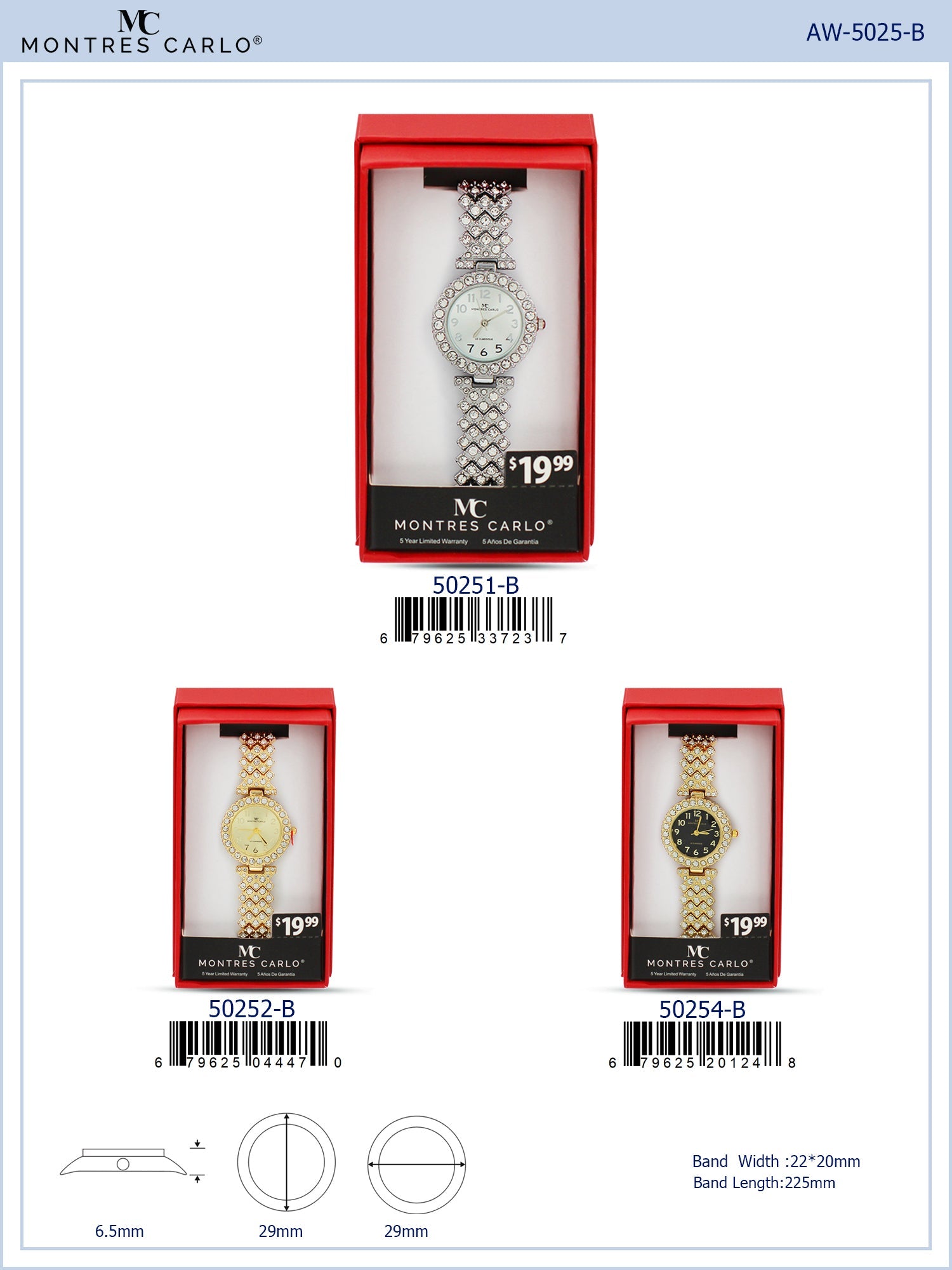 5025-B Boxed Metal Bracelet Watch