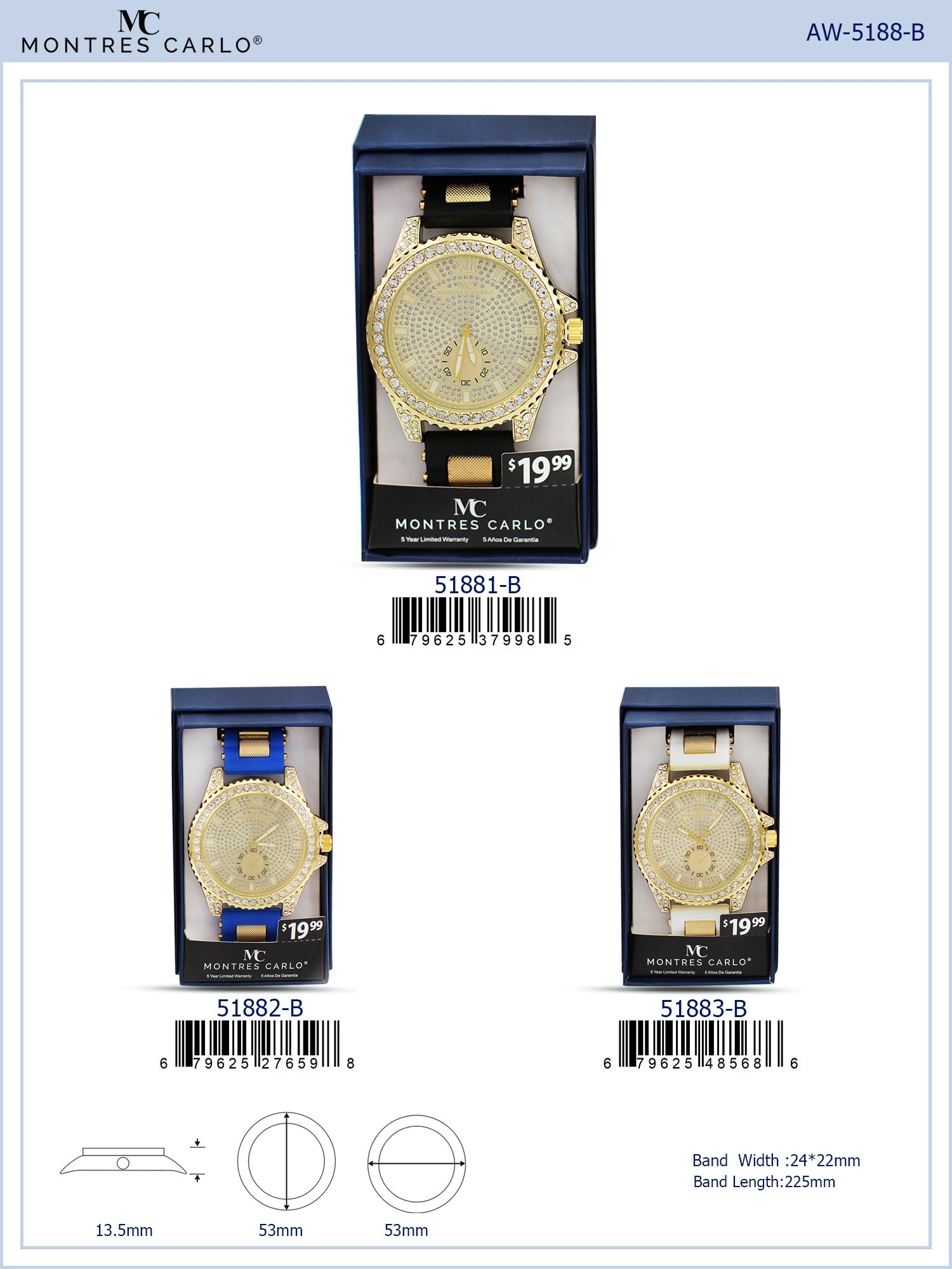 5188-B Silicone Sports Watch Gift Box Edition