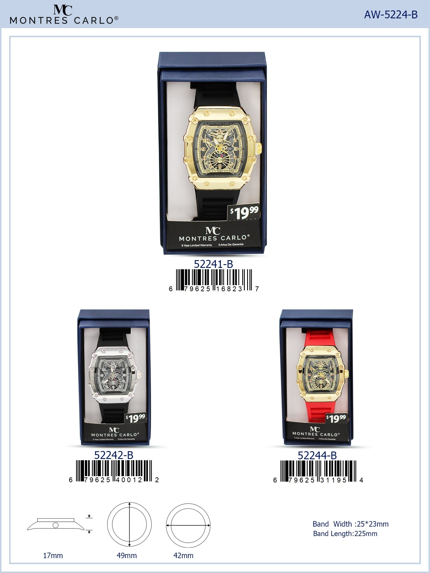 5224-B Silicone Sports Watch Gift Box Edition