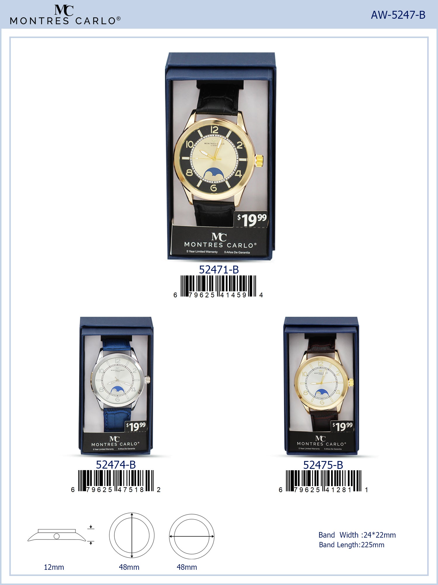 5247-B Faux Leather band watch Gift Box Edition