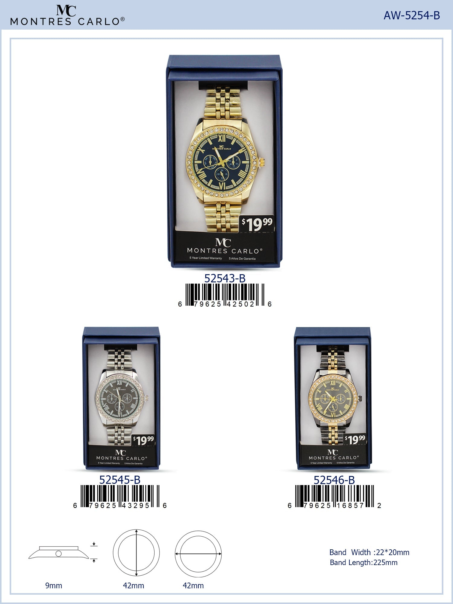 5254-B Metal Band Watch Gift Box Edition