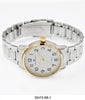3547 - Boxed Metal Band Watch