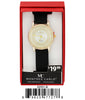 5255 - Silicon Band Watch