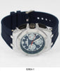 5280 - Silicon Band Watch