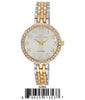 5296 - Bracelet Watch