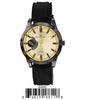 5324-B Silicon Band Watch Gift Box Edition