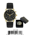 5671-B8 - Prepacked Silicon Band Watch