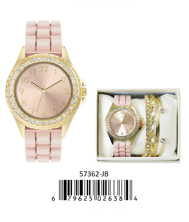 5736-JB - Silicon band watch Gift Box Edition