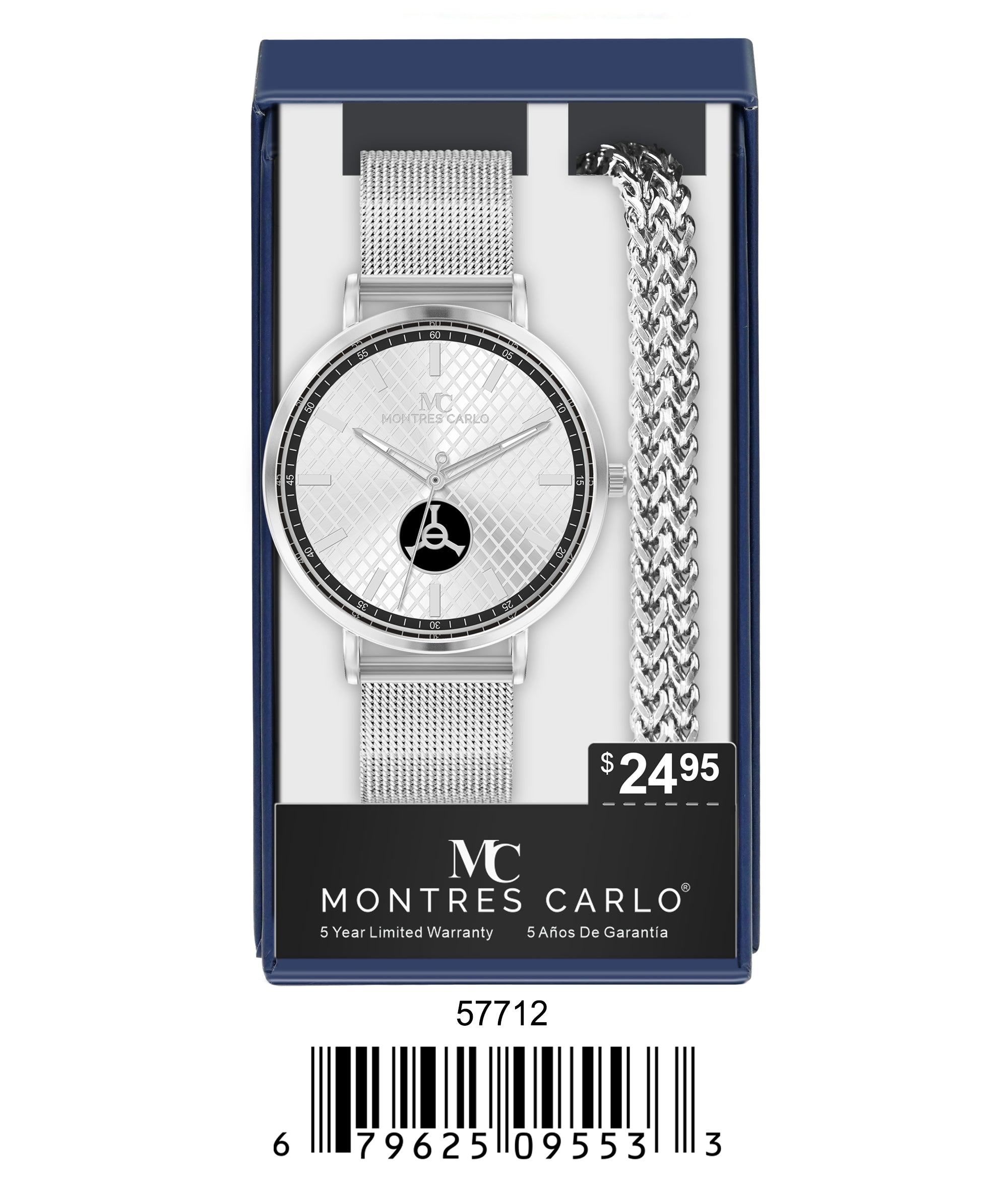 5771-JB Metal Band Watch Gift Box Edition