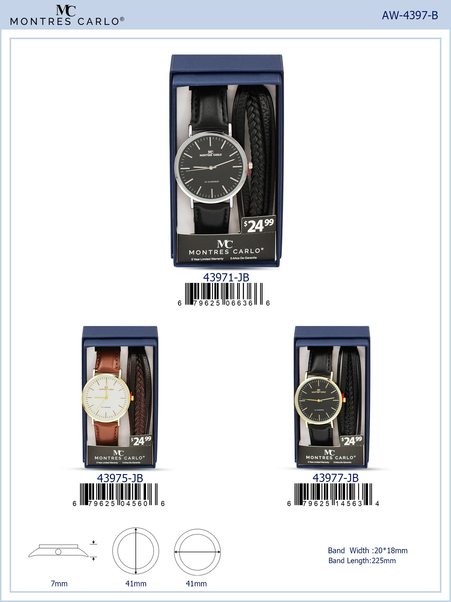 4397-JB - Watch Gift Box Collection