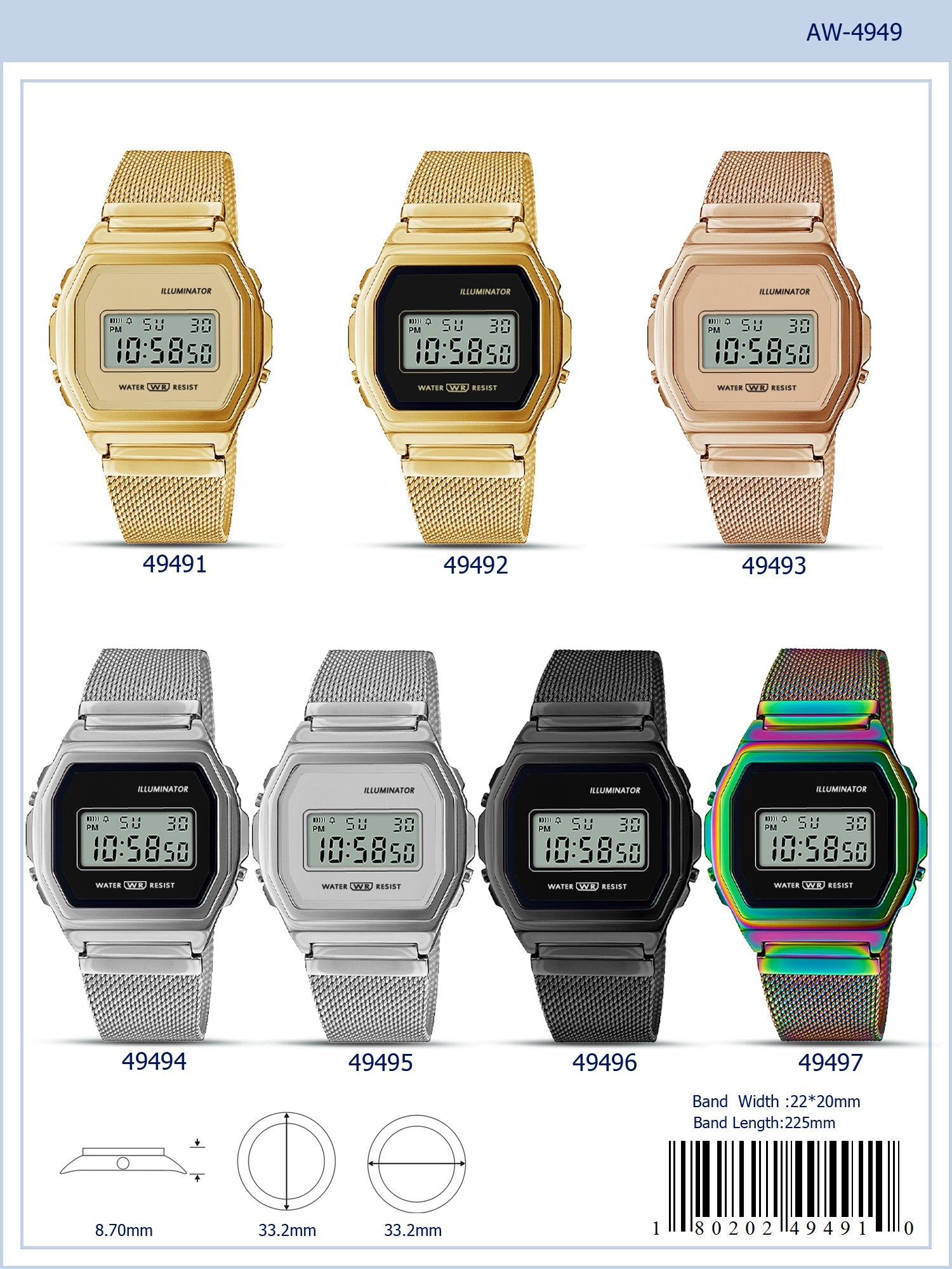 4949 - Retro Digital Watch - Special