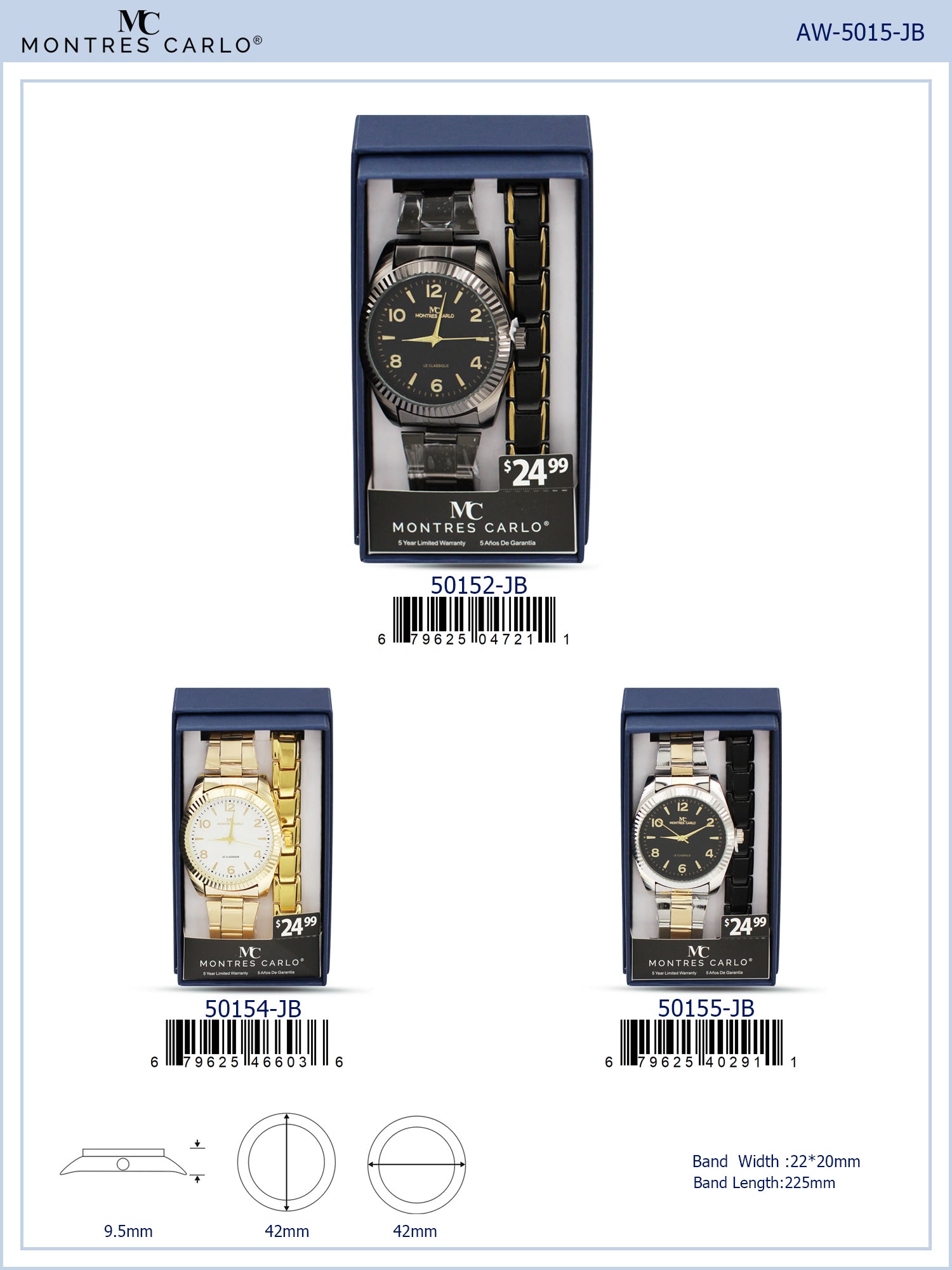 5015-JB - Watch Gift Box Collection