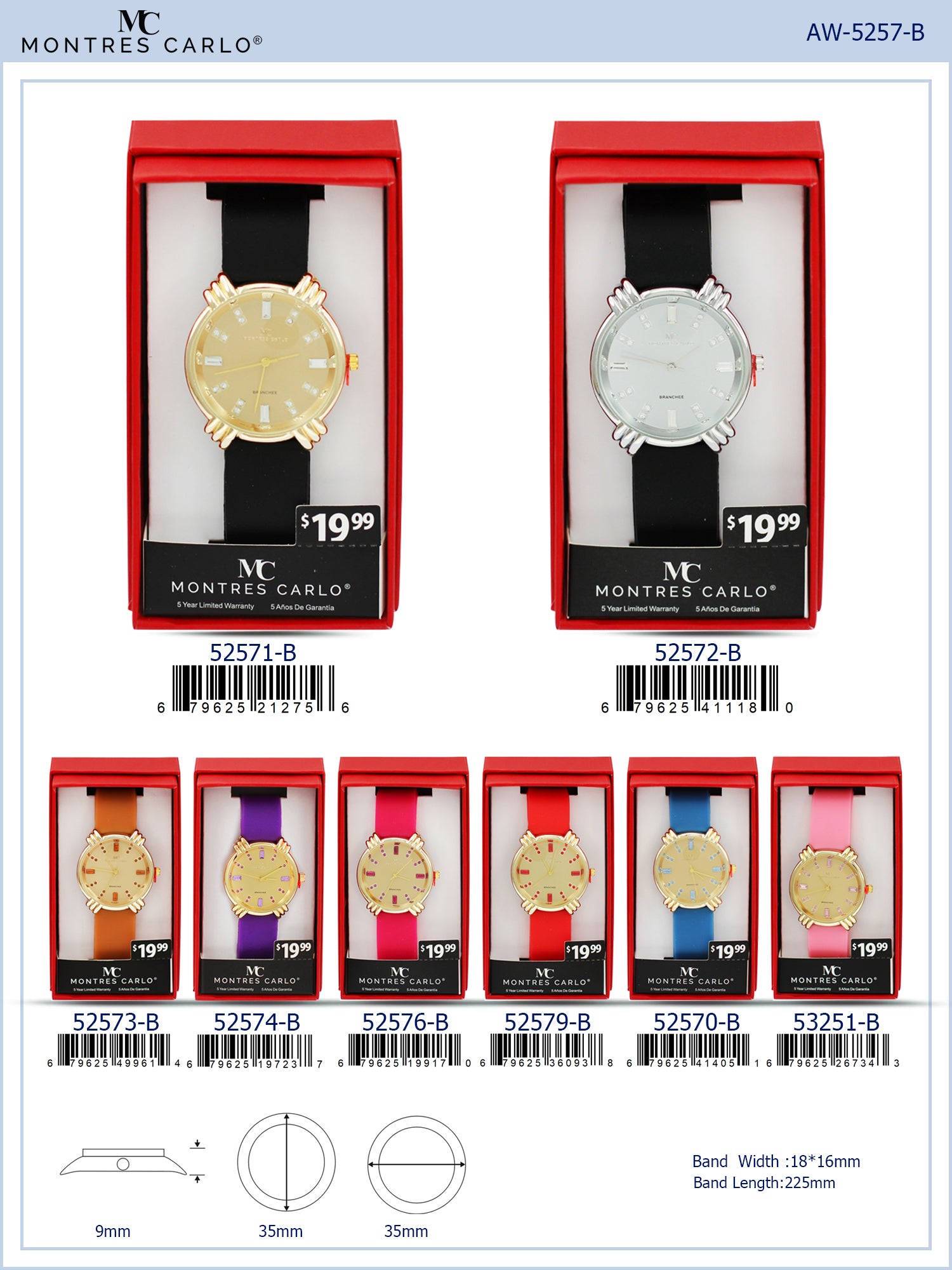 5257-B Silicon Band Watch Gift Box Edition