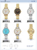 5308 - Metal Band Watch