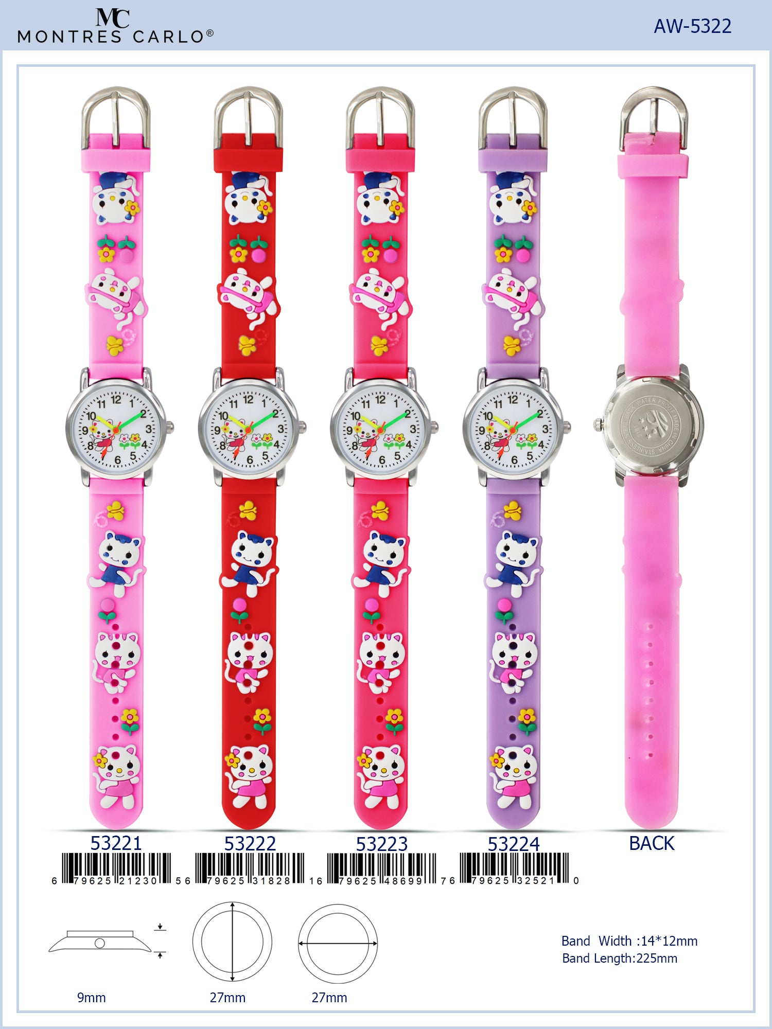 5322 - Kids Watch