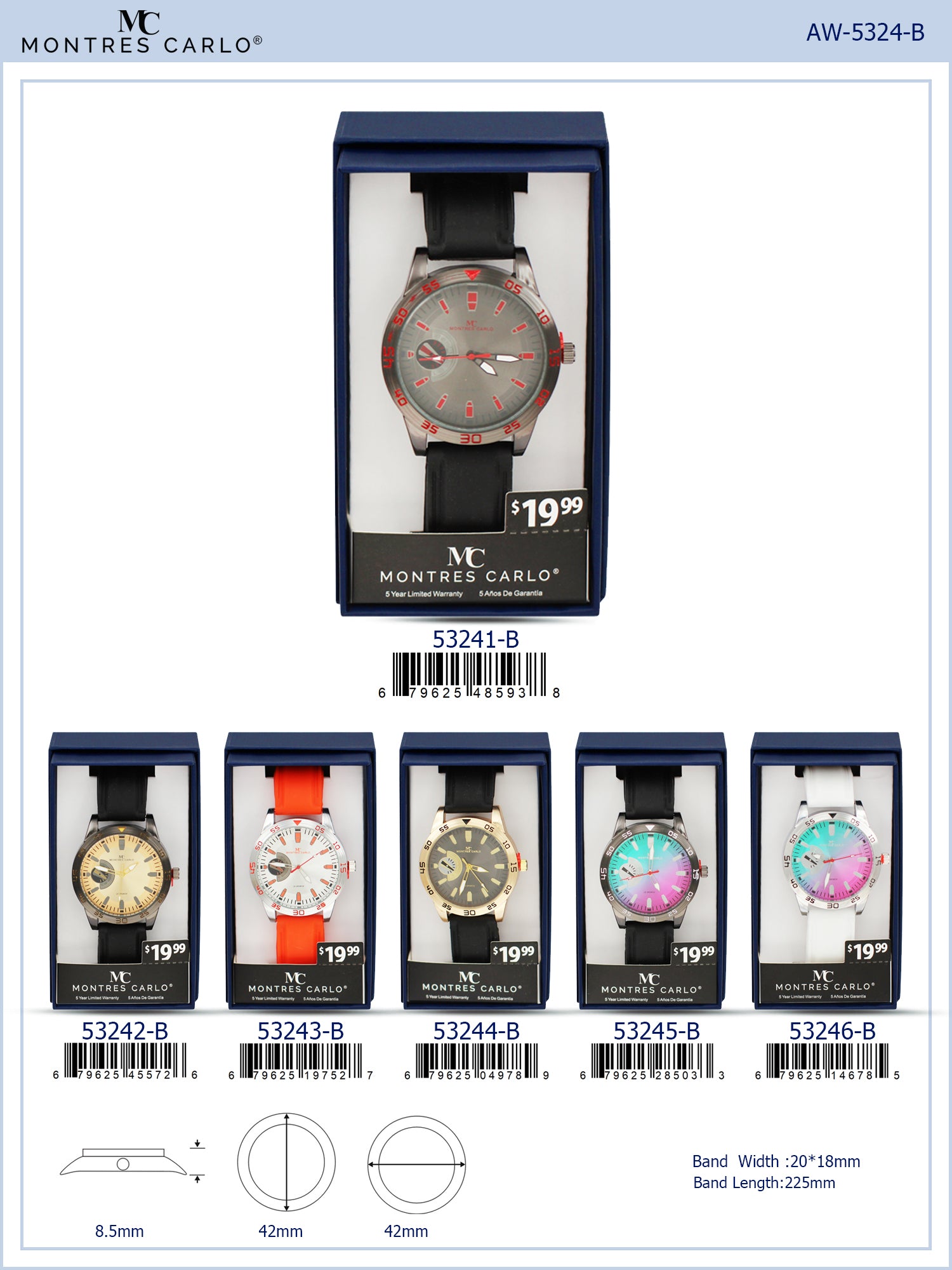 5324-B Silicon Band Watch Gift Box Edition